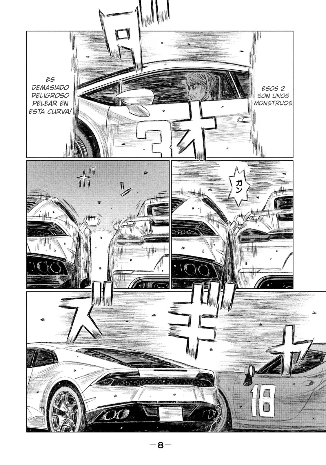 MF Ghost capítulo 179, página 9