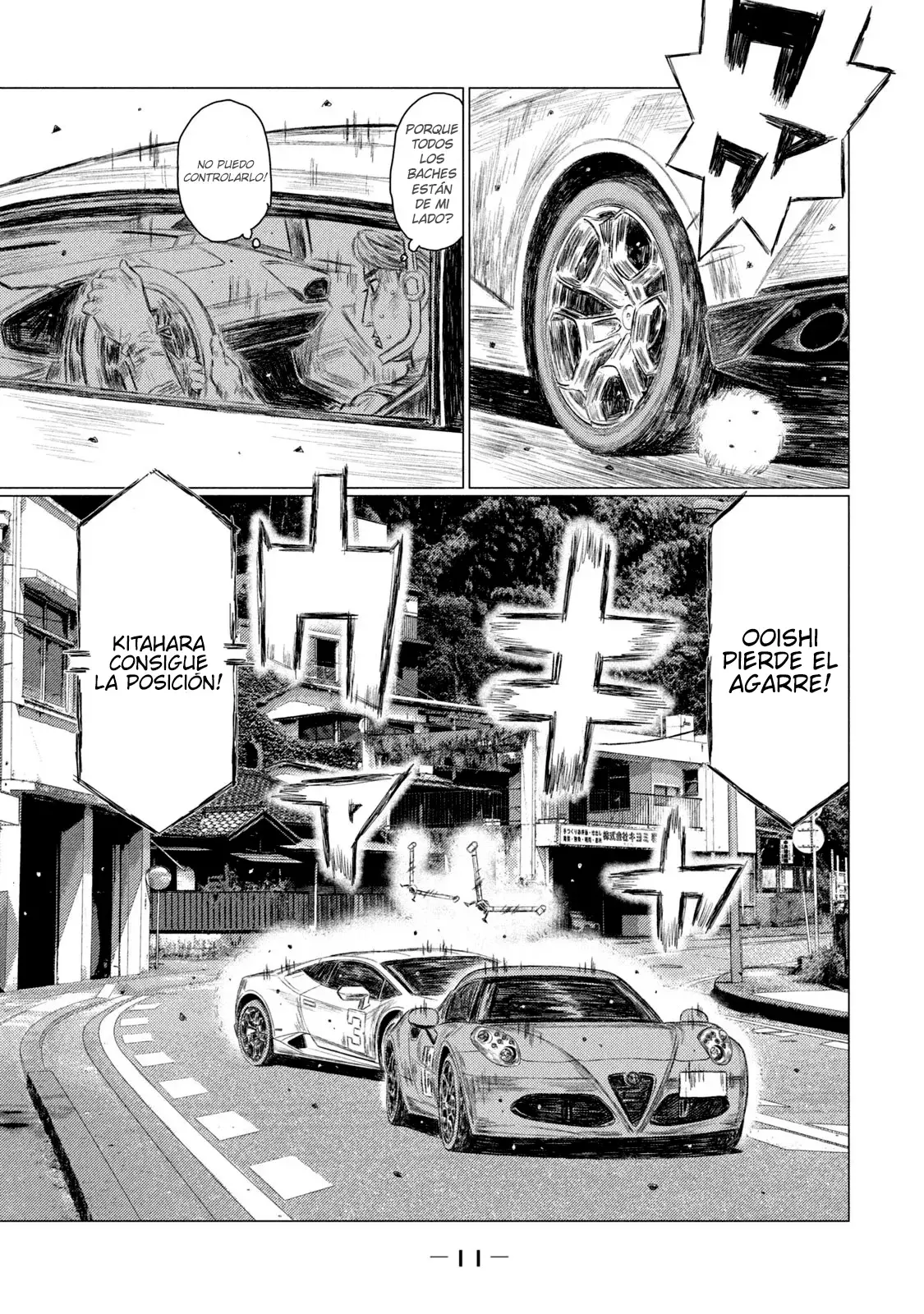 MF Ghost capítulo 179, página 12