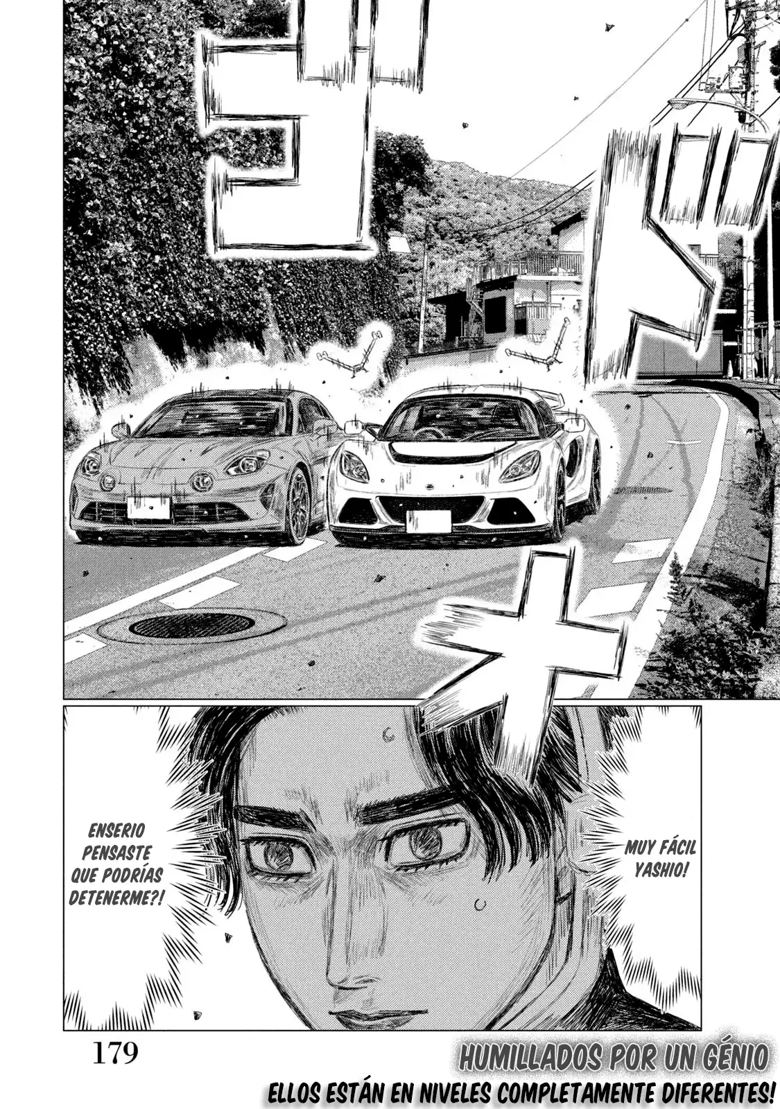 MF Ghost capítulo 179, página 19