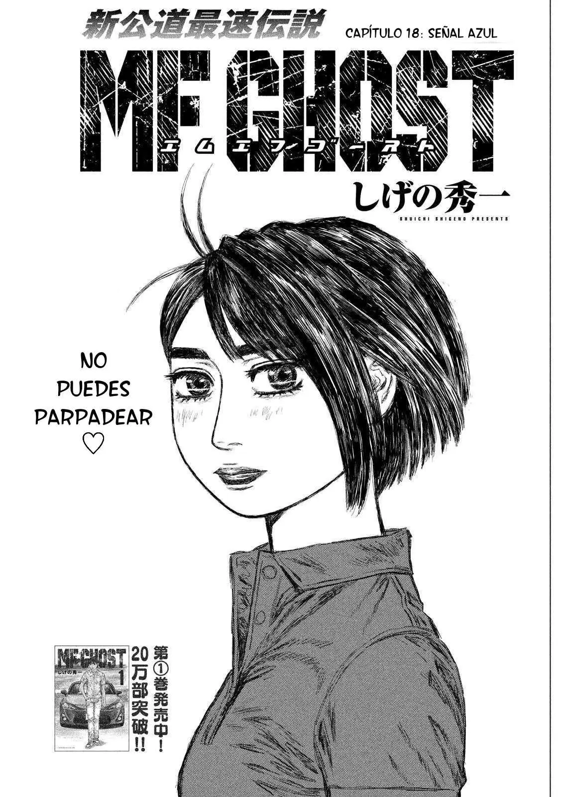 MF Ghost capítulo 18, página 2