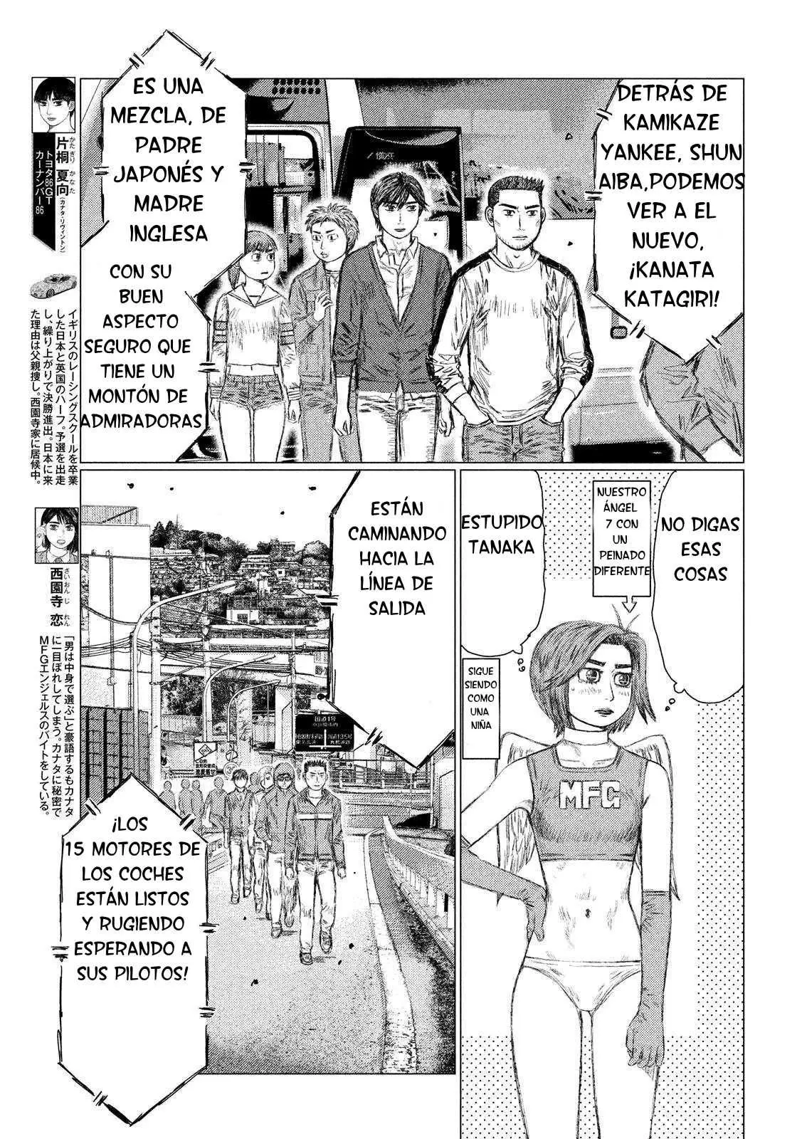MF Ghost capítulo 18, página 4