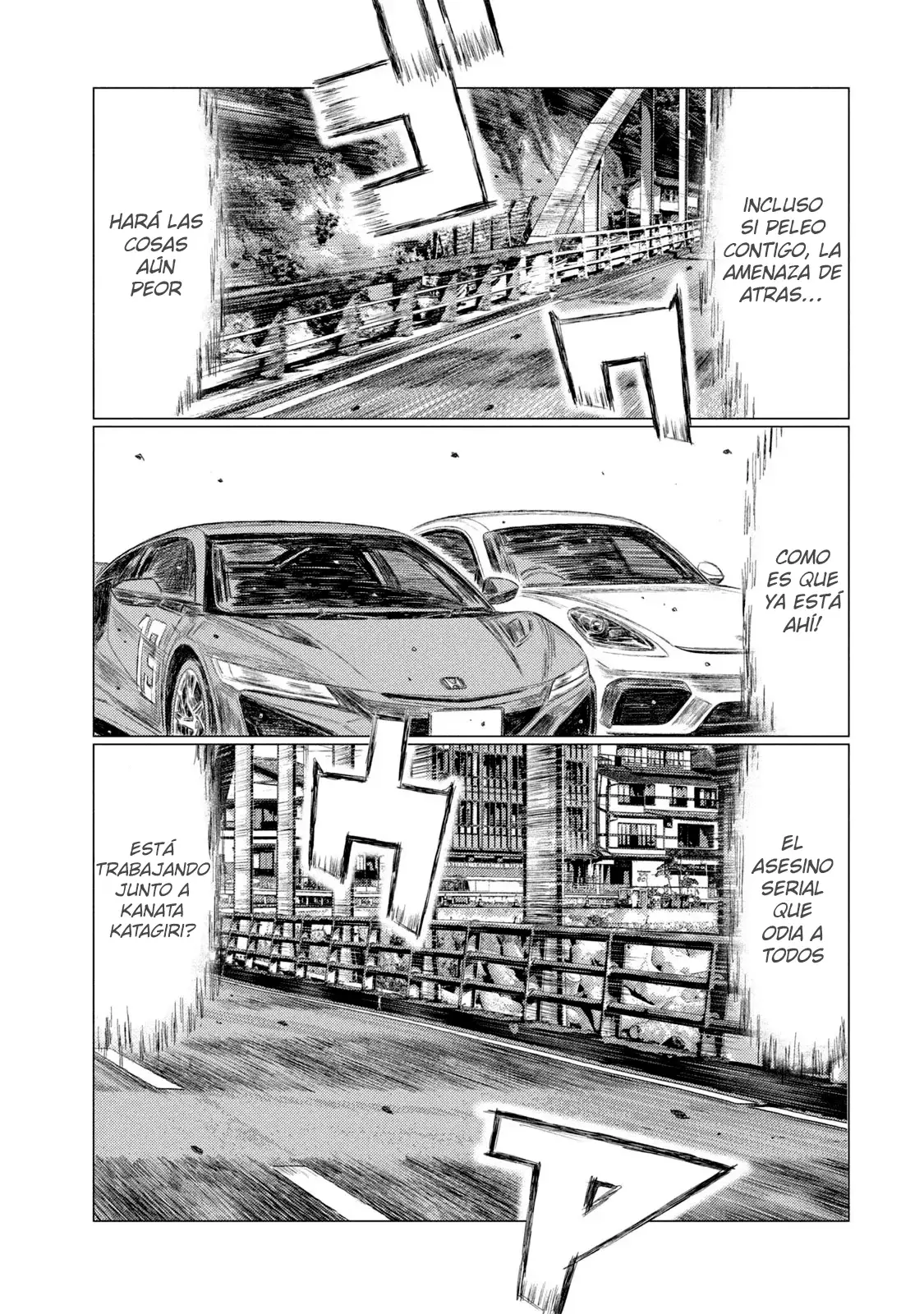 MF Ghost capítulo 180, página 16