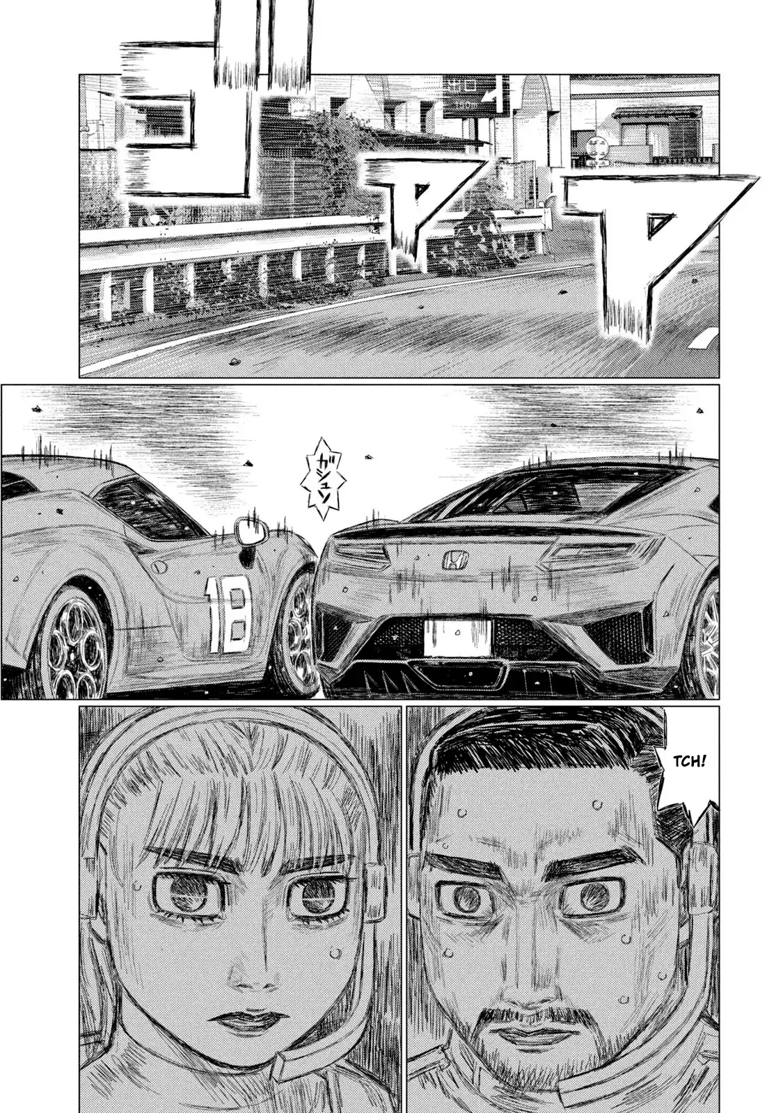 MF Ghost capítulo 181, página 4