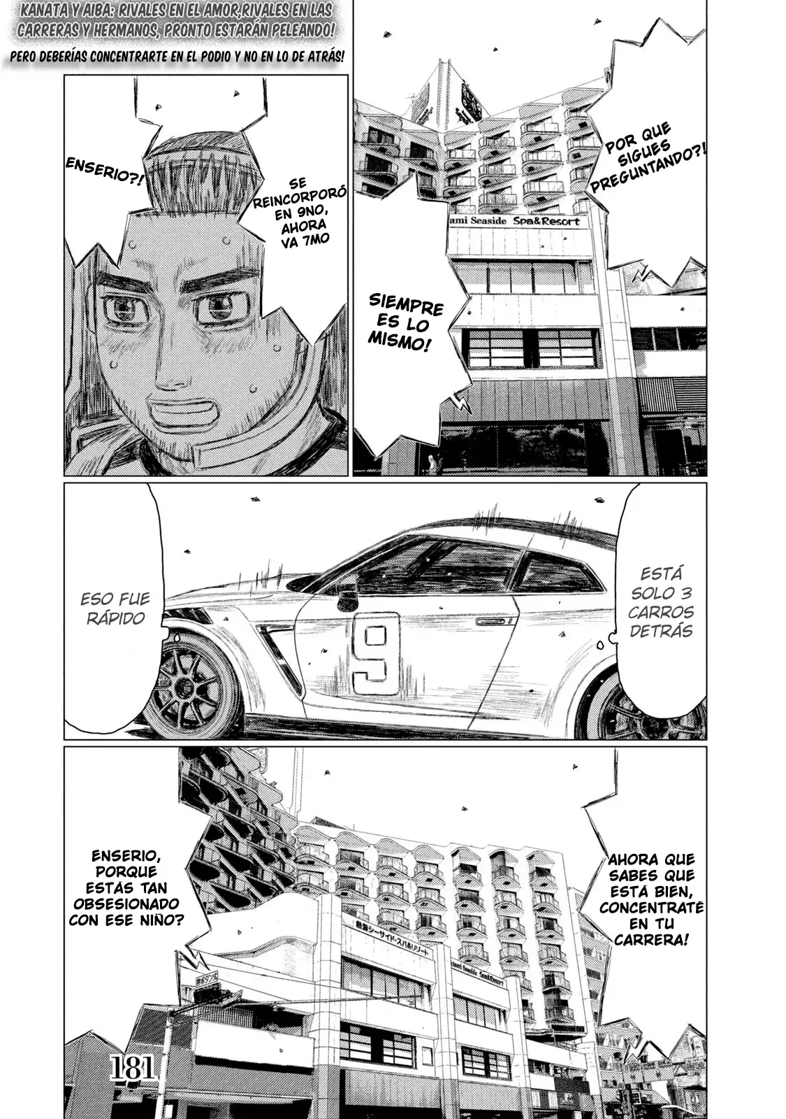 MF Ghost capítulo 181, página 17
