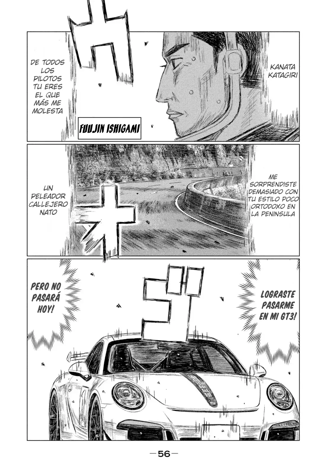 MF Ghost capítulo 182, página 7