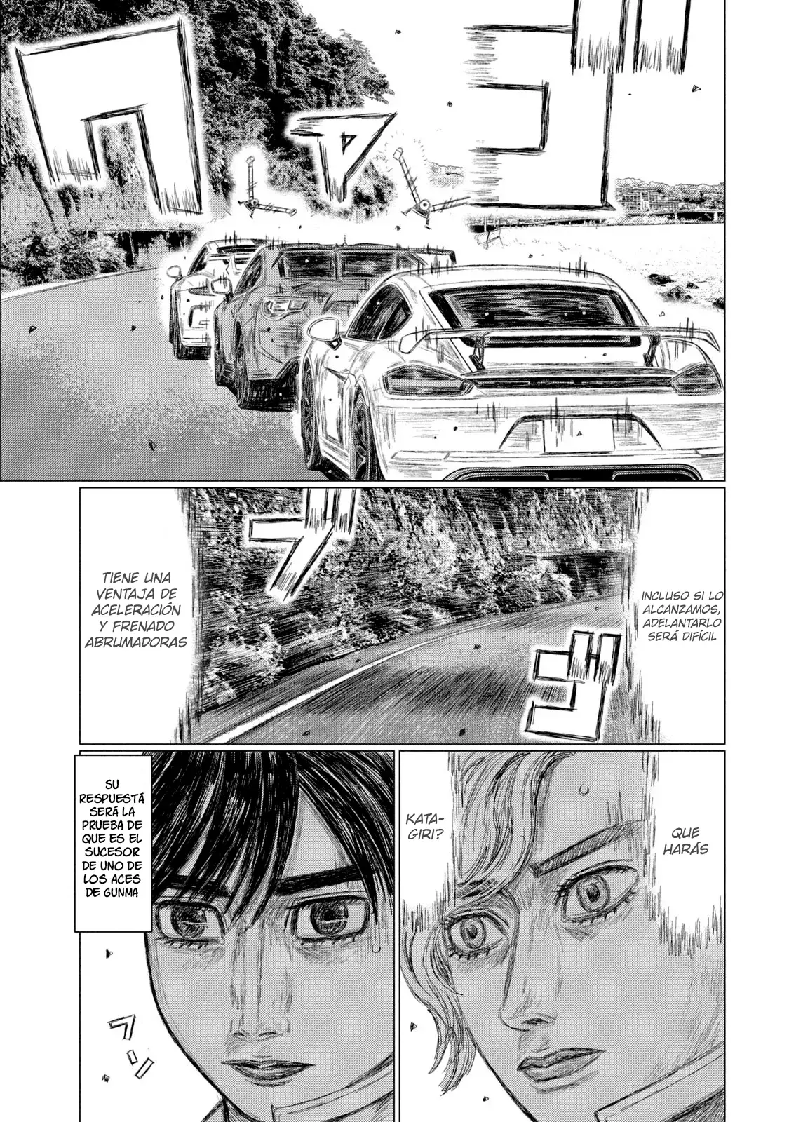 MF Ghost capítulo 182, página 8