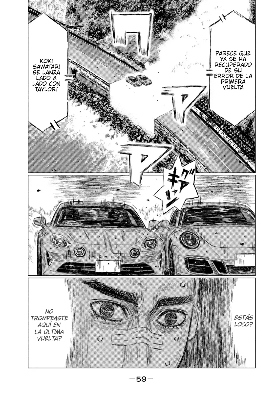 MF Ghost capítulo 182, página 10
