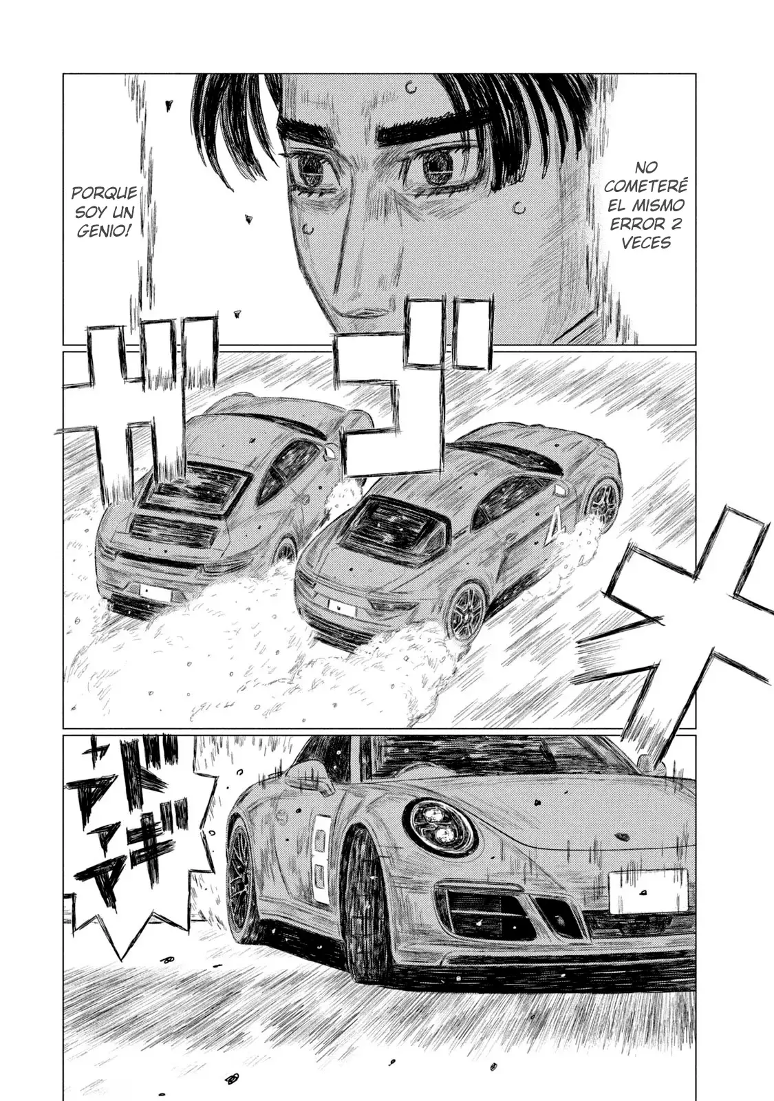 MF Ghost capítulo 182, página 11