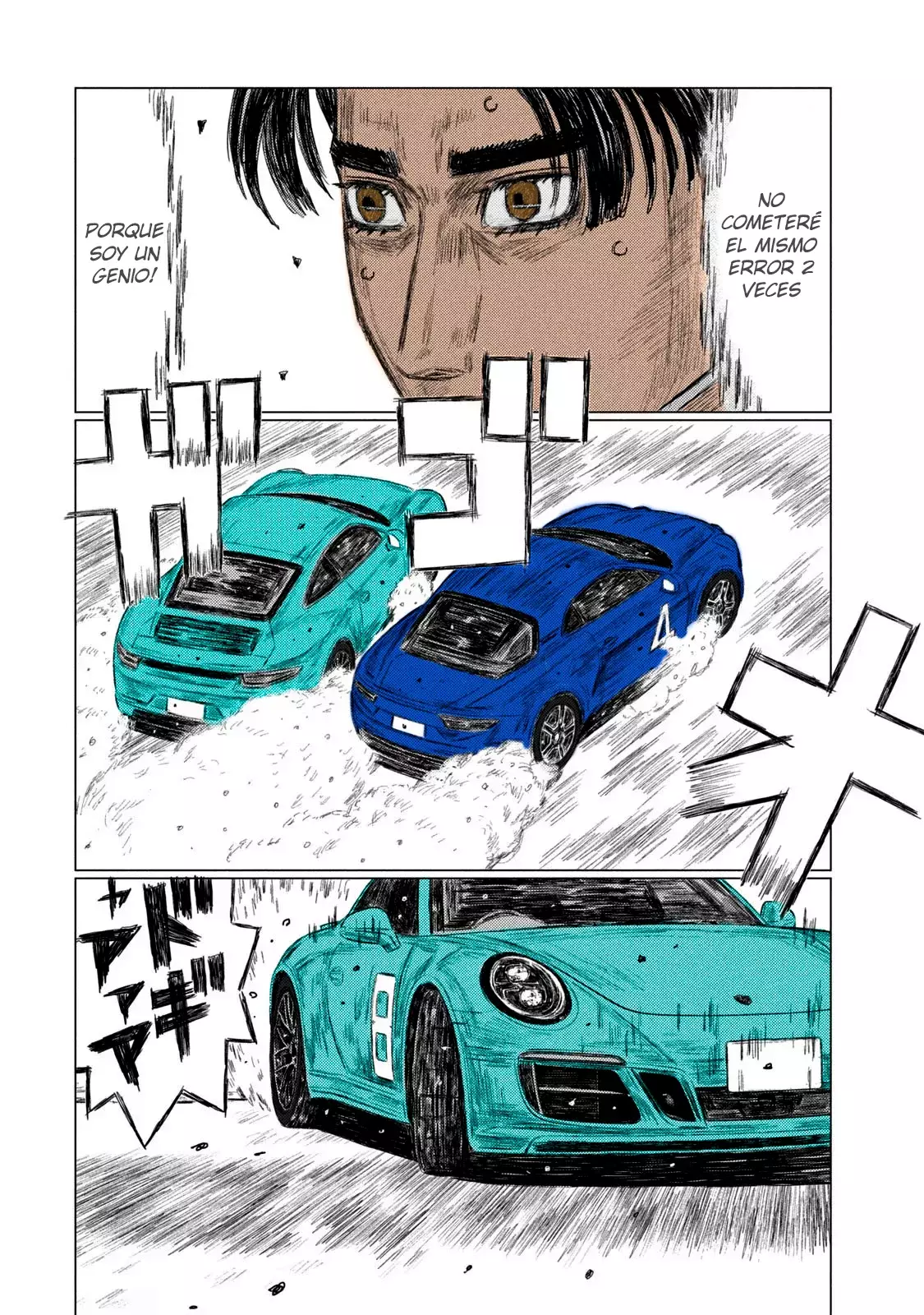 MF Ghost capítulo 182, página 12