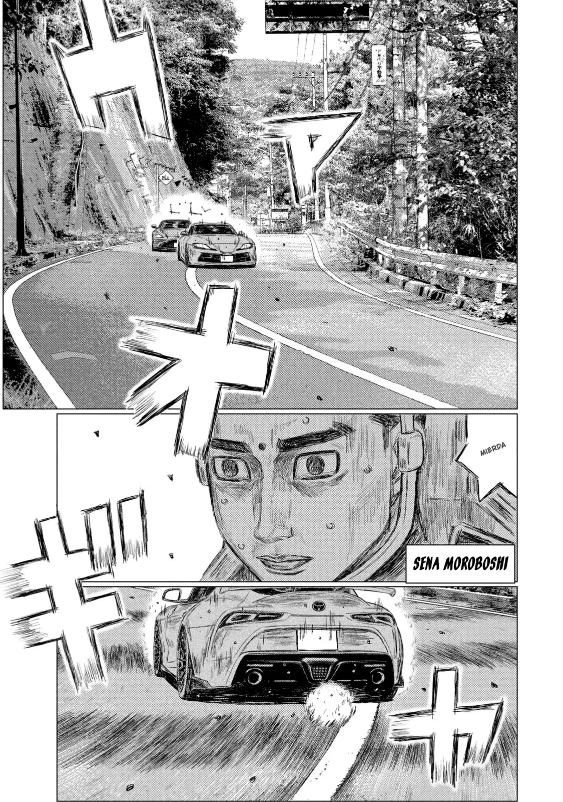 MF Ghost capítulo 182, página 17
