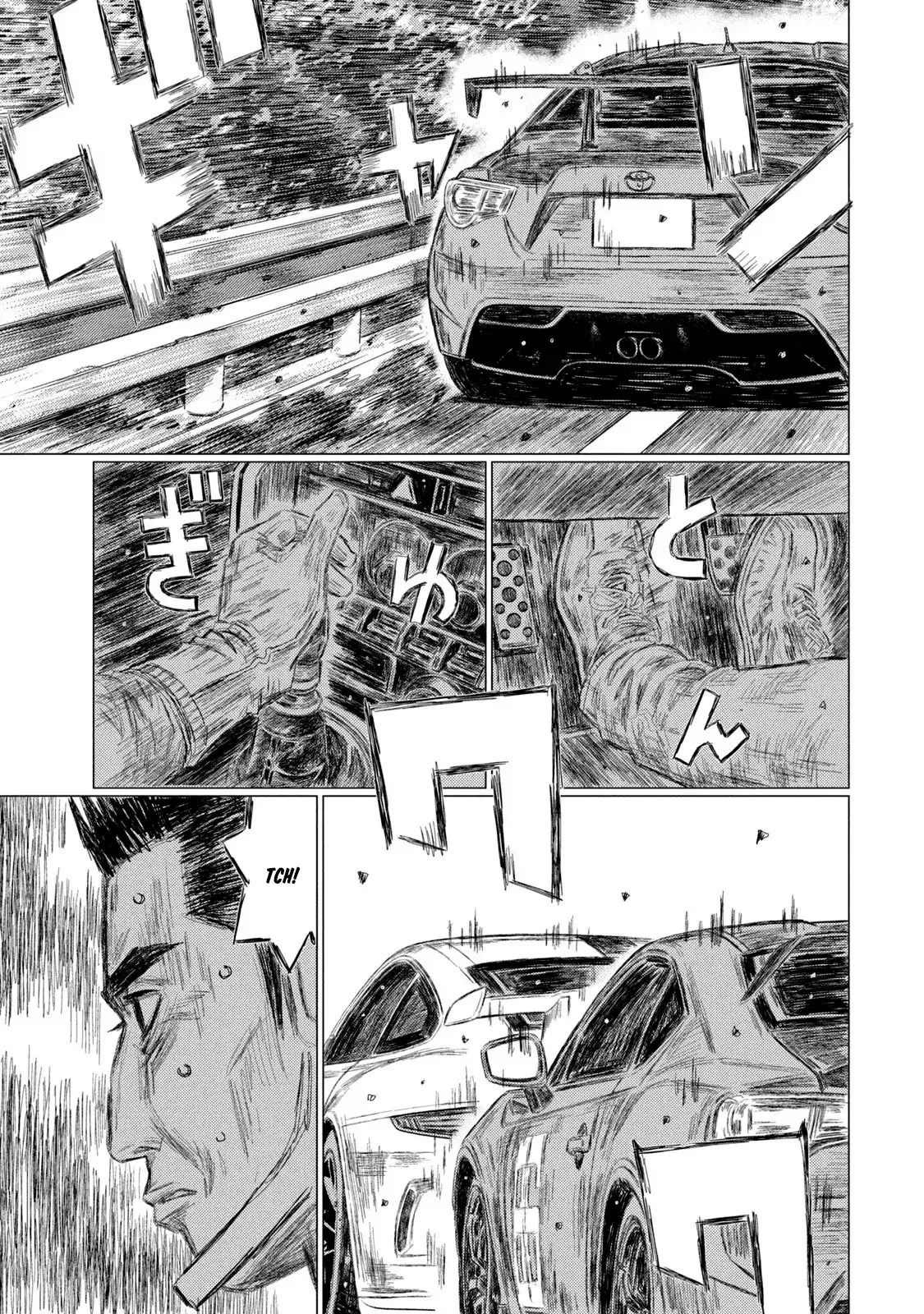 MF Ghost capítulo 183, página 6