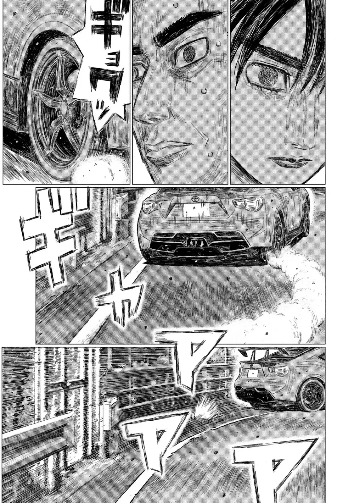 MF Ghost capítulo 183, página 14