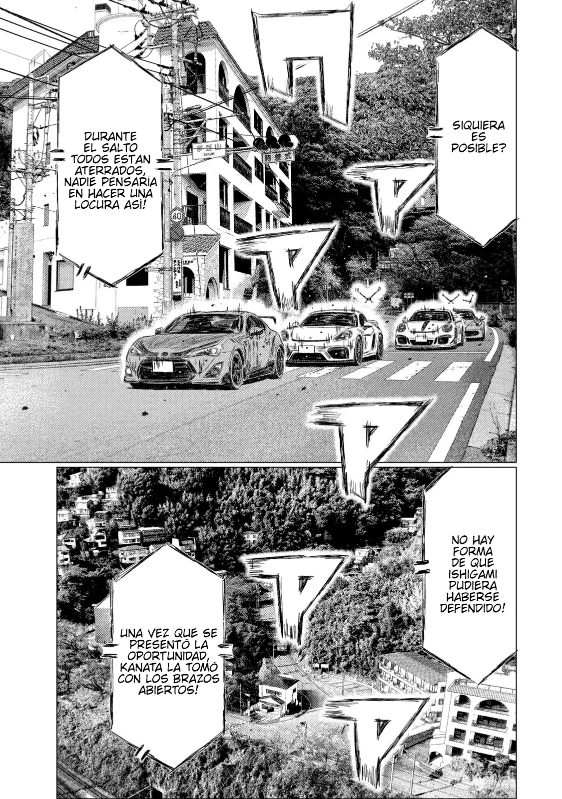 MF Ghost capítulo 184, página 6