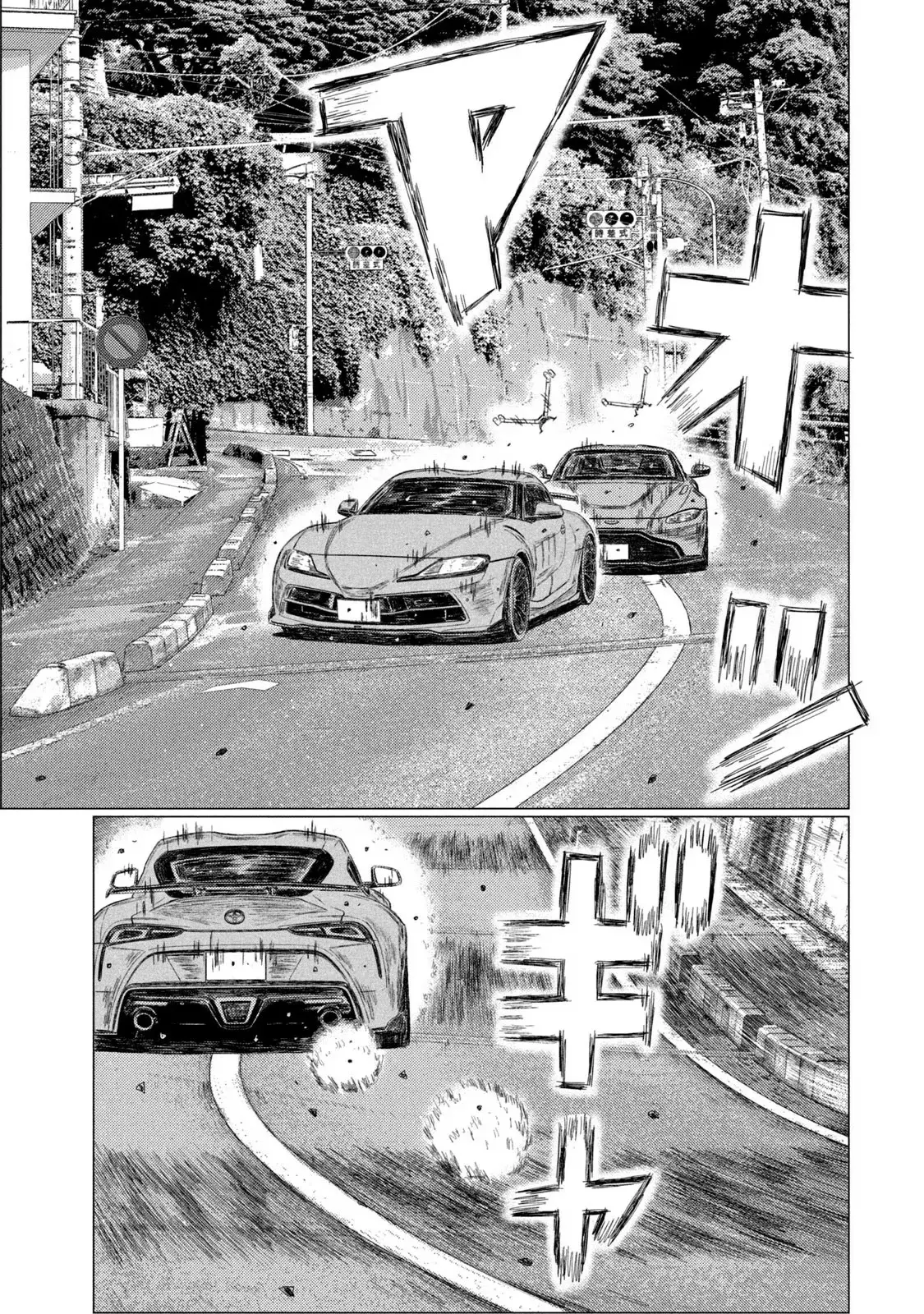 MF Ghost capítulo 184, página 12