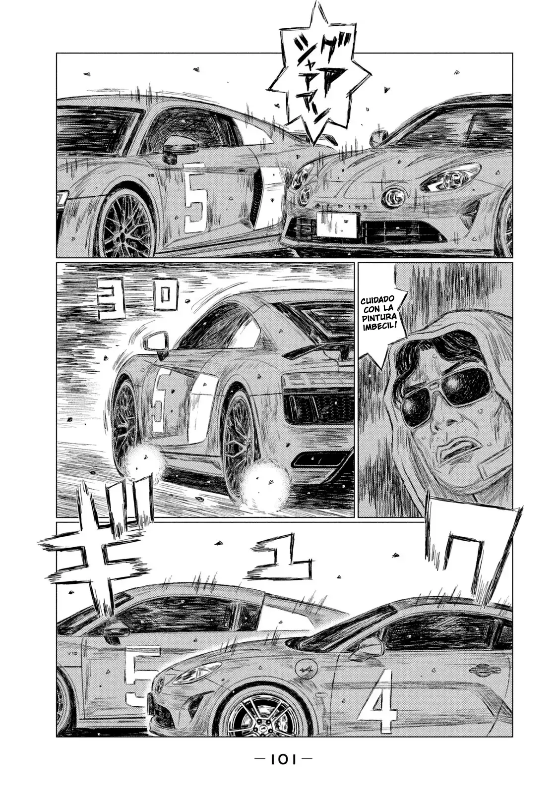 MF Ghost capítulo 185, página 4