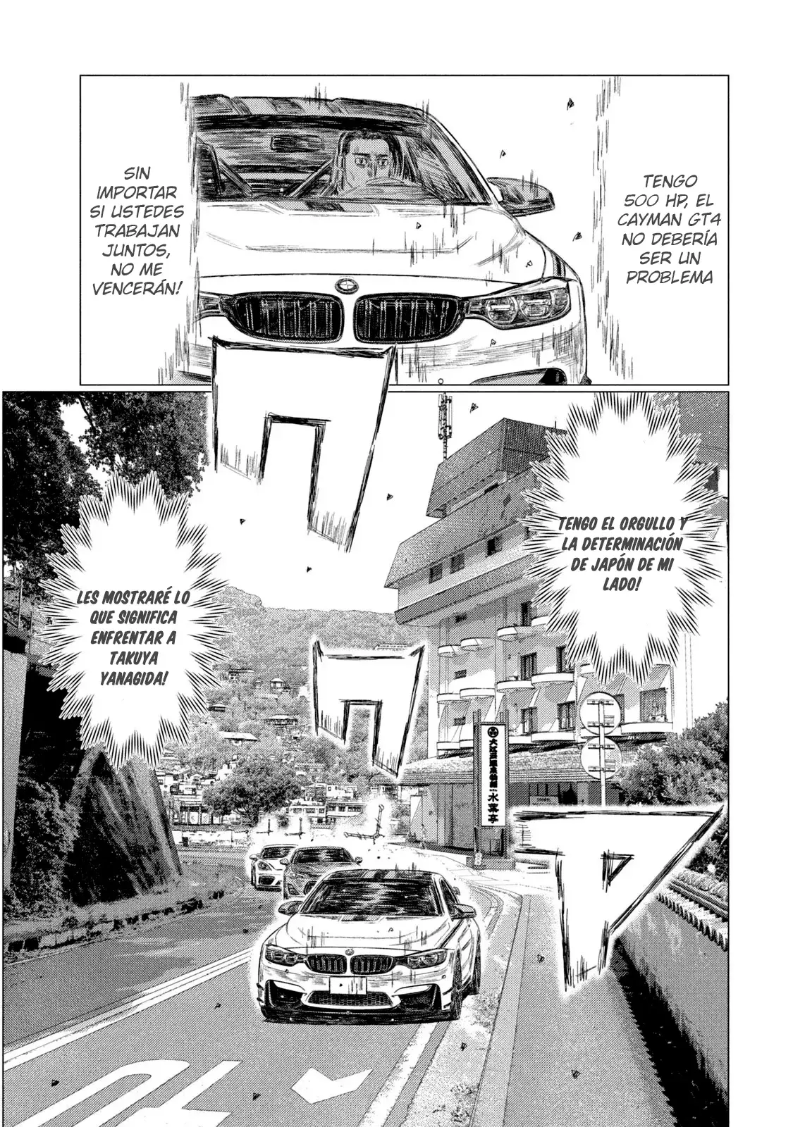 MF Ghost capítulo 185, página 10