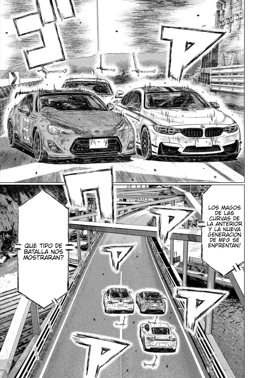 MF Ghost capítulo 186, página 6