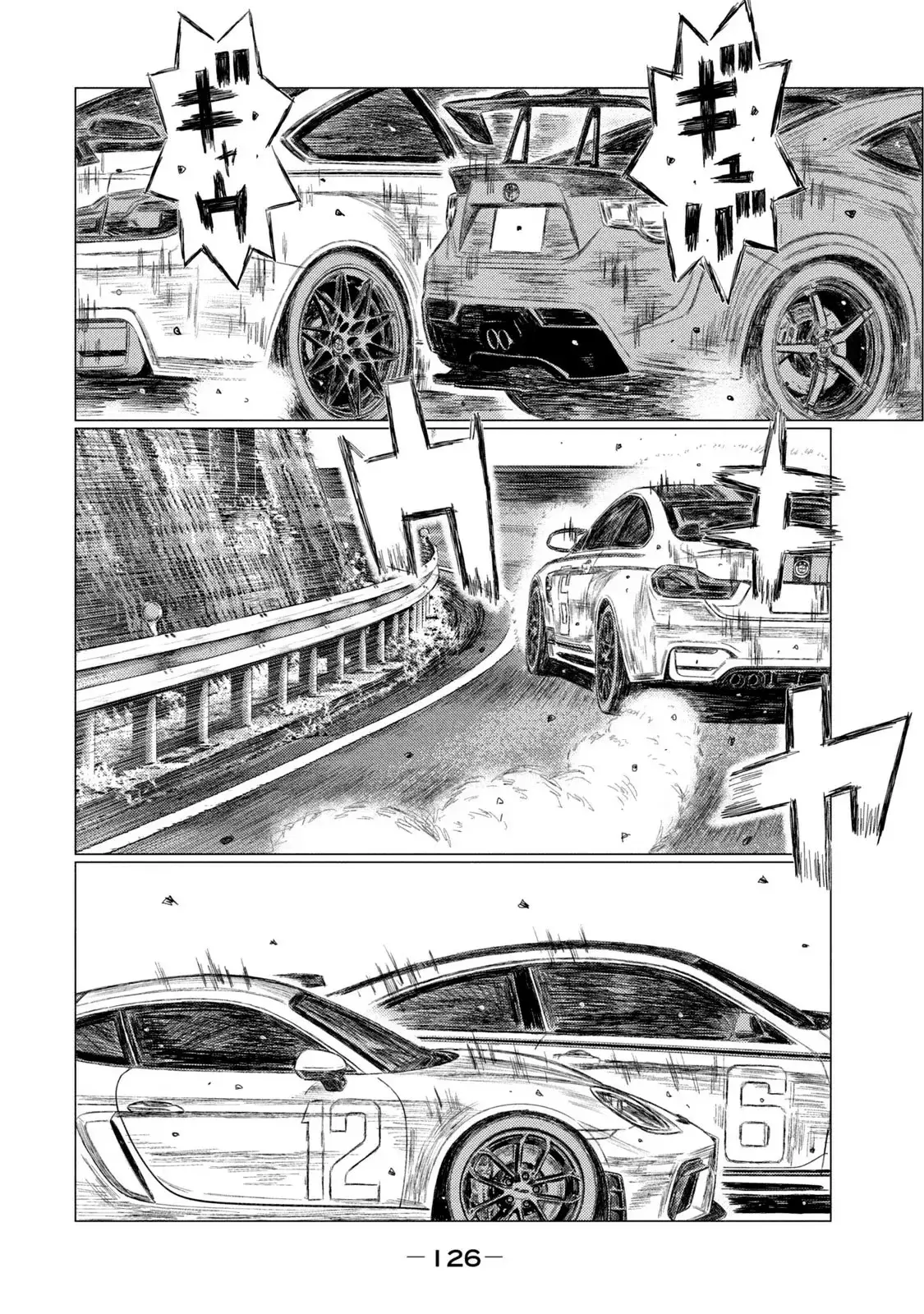 MF Ghost capítulo 186, página 14
