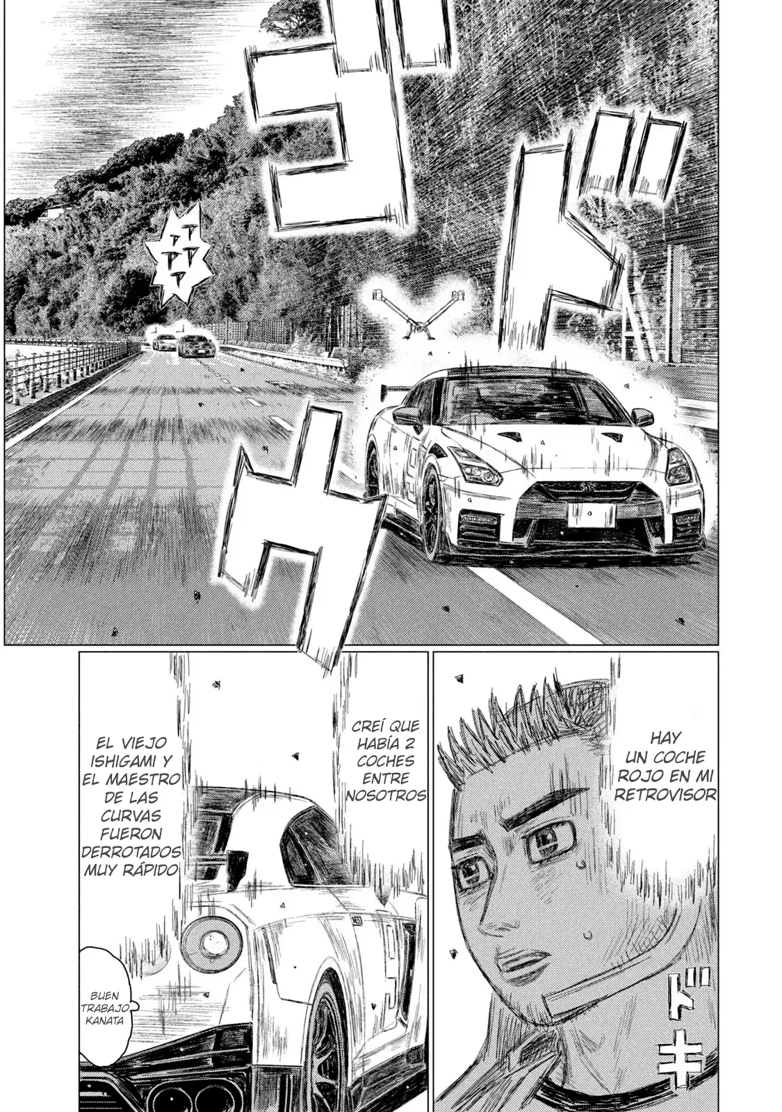MF Ghost capítulo 187, página 6