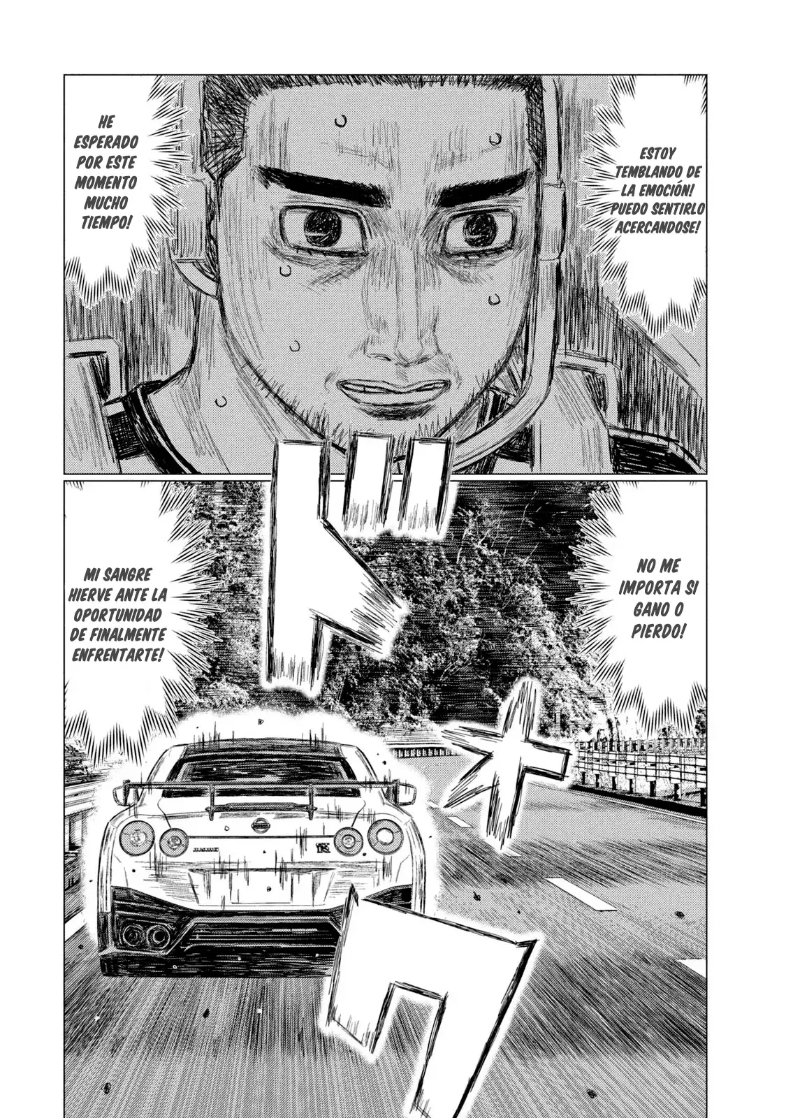 MF Ghost capítulo 187, página 7