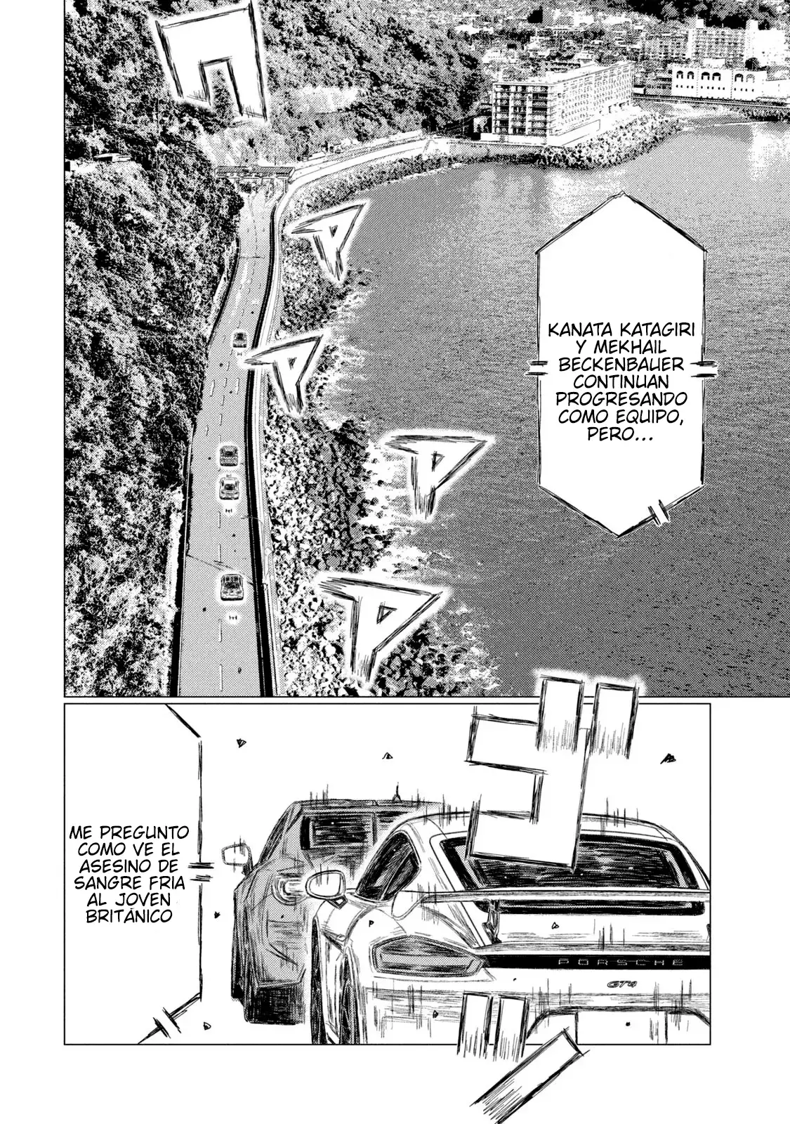 MF Ghost capítulo 187, página 13