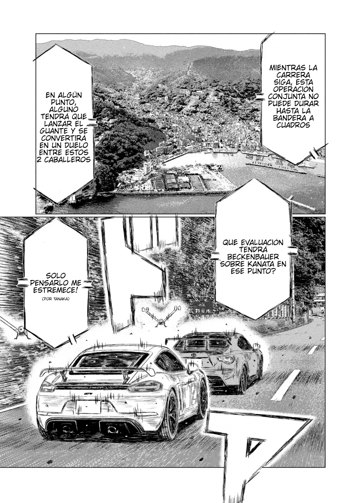 MF Ghost capítulo 187, página 14
