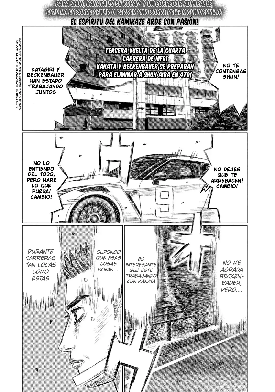 MF Ghost capítulo 188, página 2