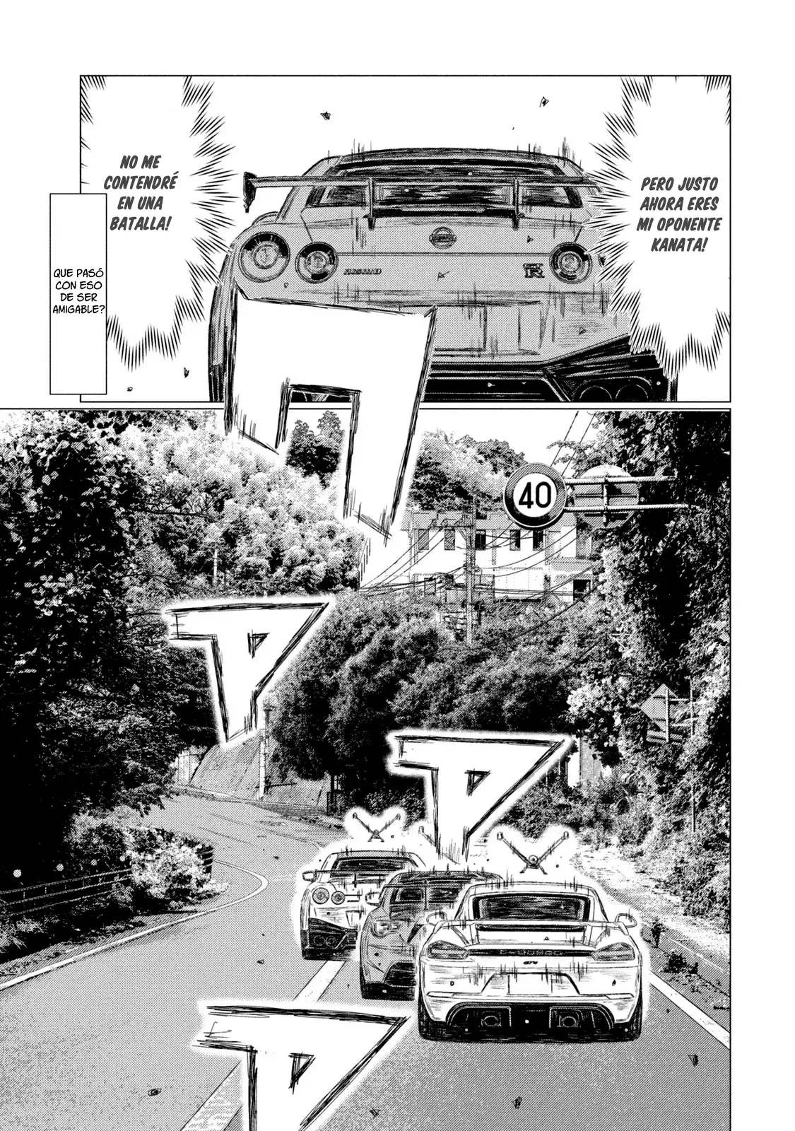 MF Ghost capítulo 188, página 3