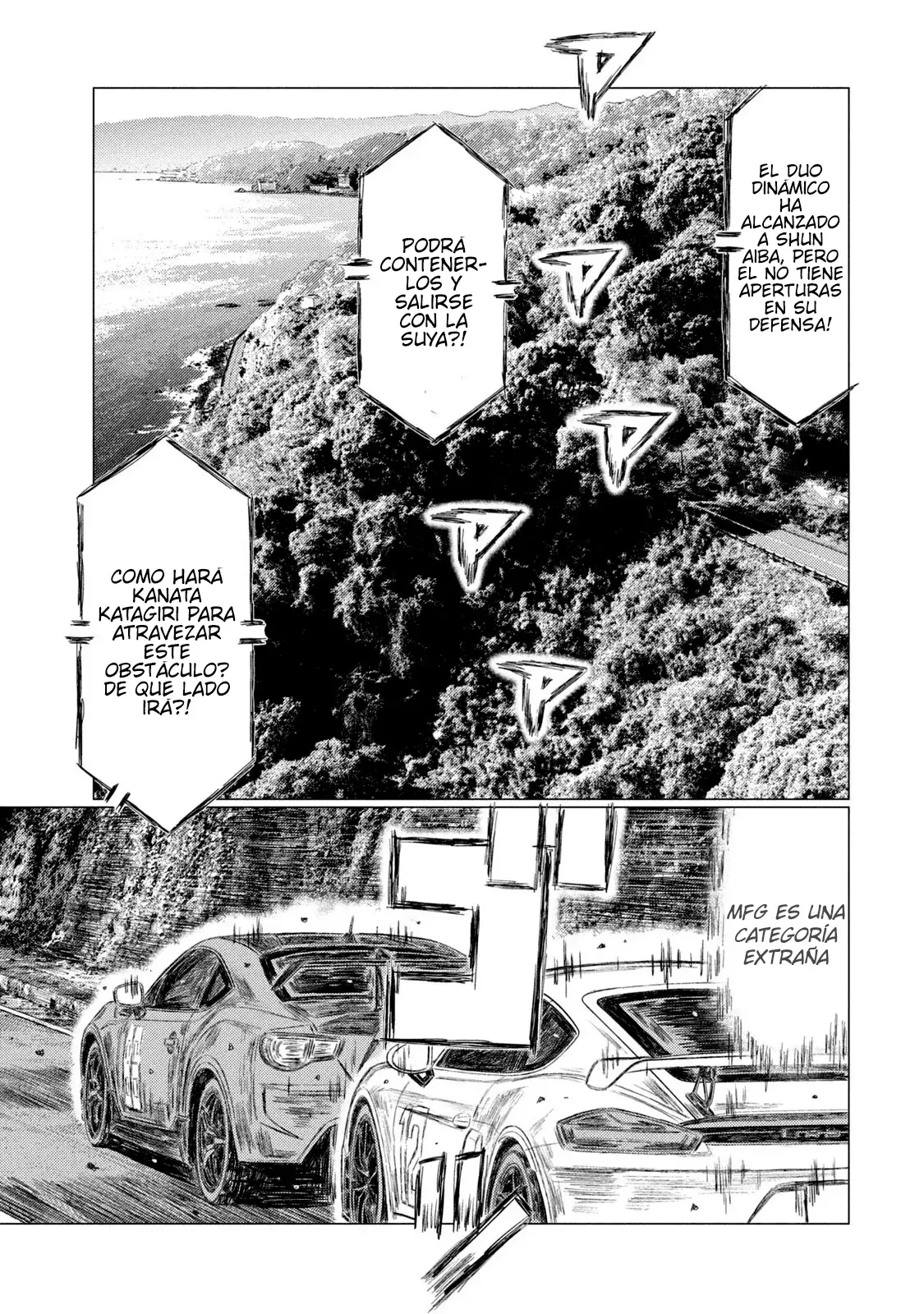 MF Ghost capítulo 188, página 8