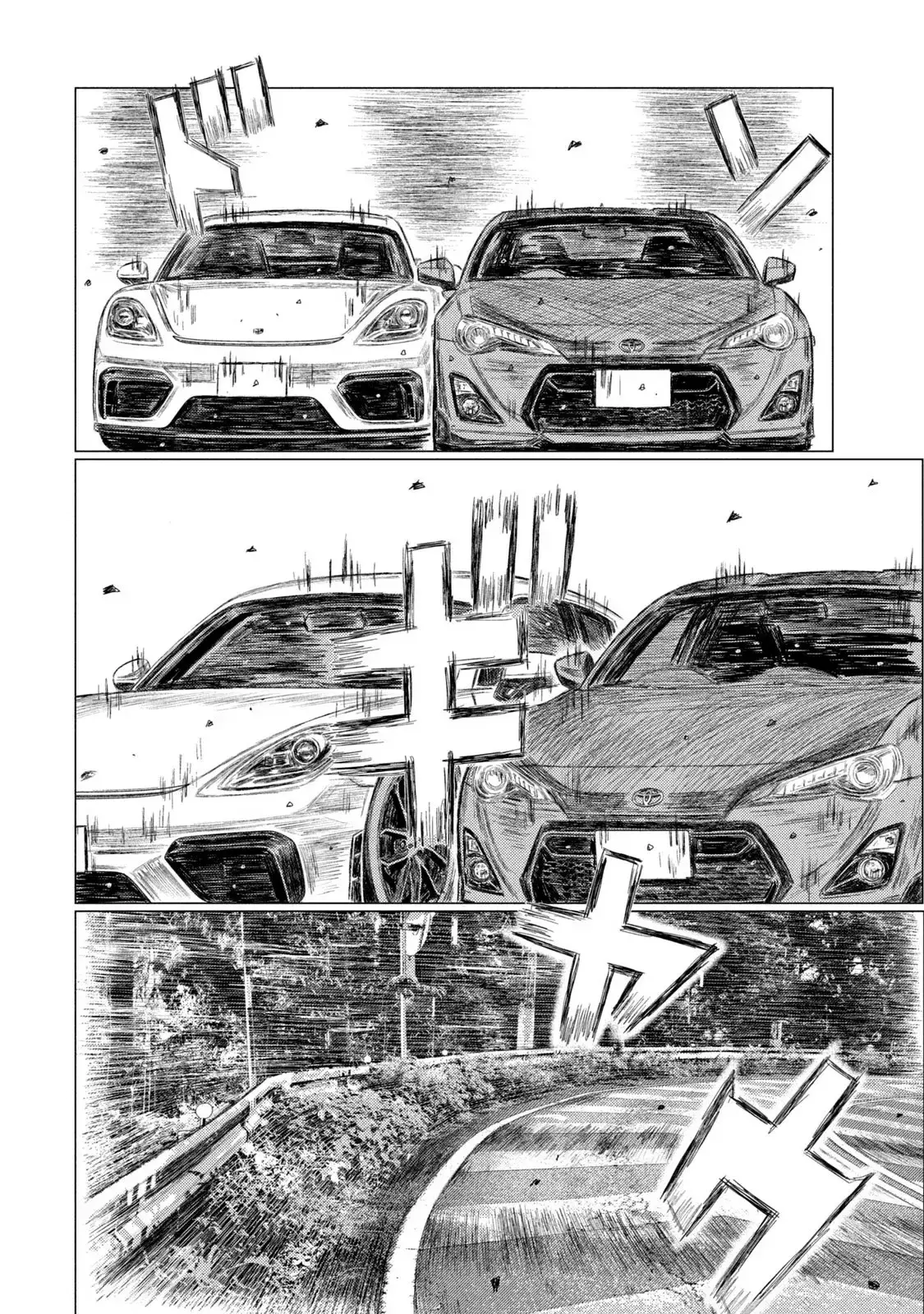 MF Ghost capítulo 188, página 13