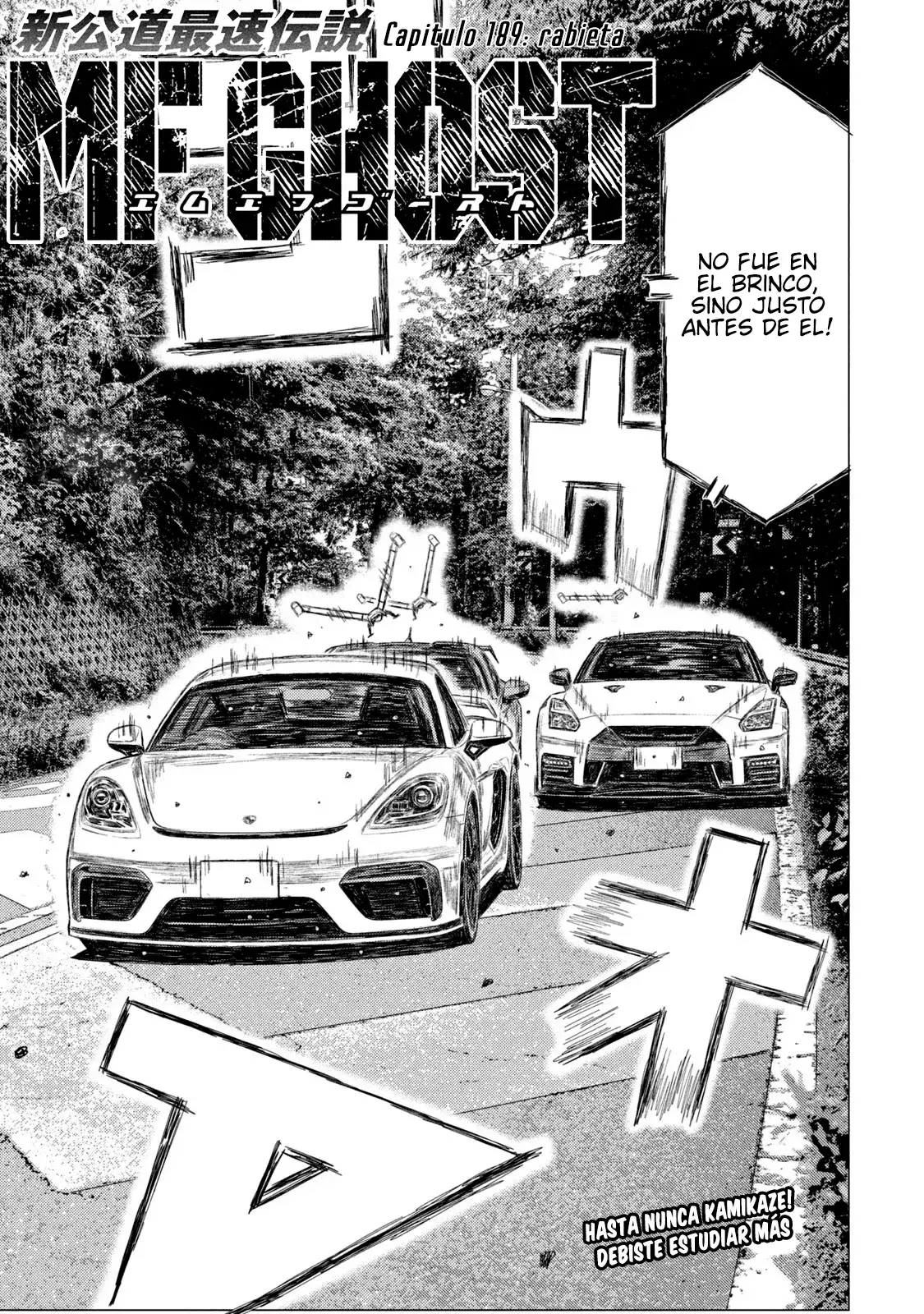 MF Ghost capítulo 189, página 2