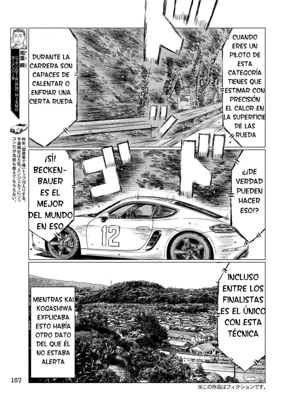 MF Ghost capítulo 19, página 4