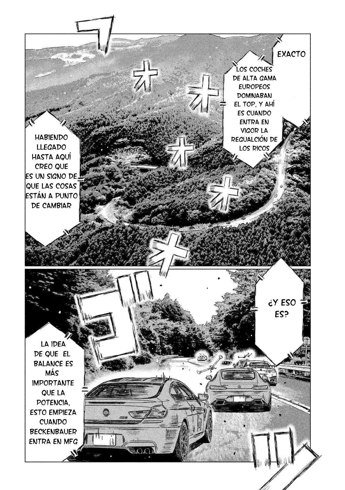 MF Ghost capítulo 19, página 11