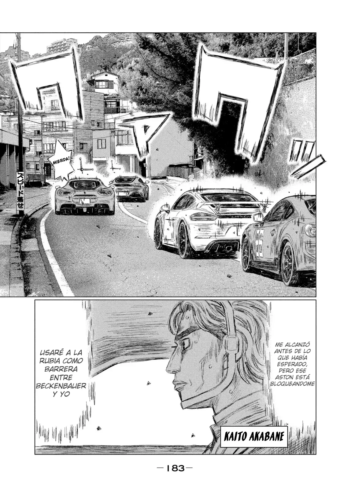 MF Ghost capítulo 190, página 6