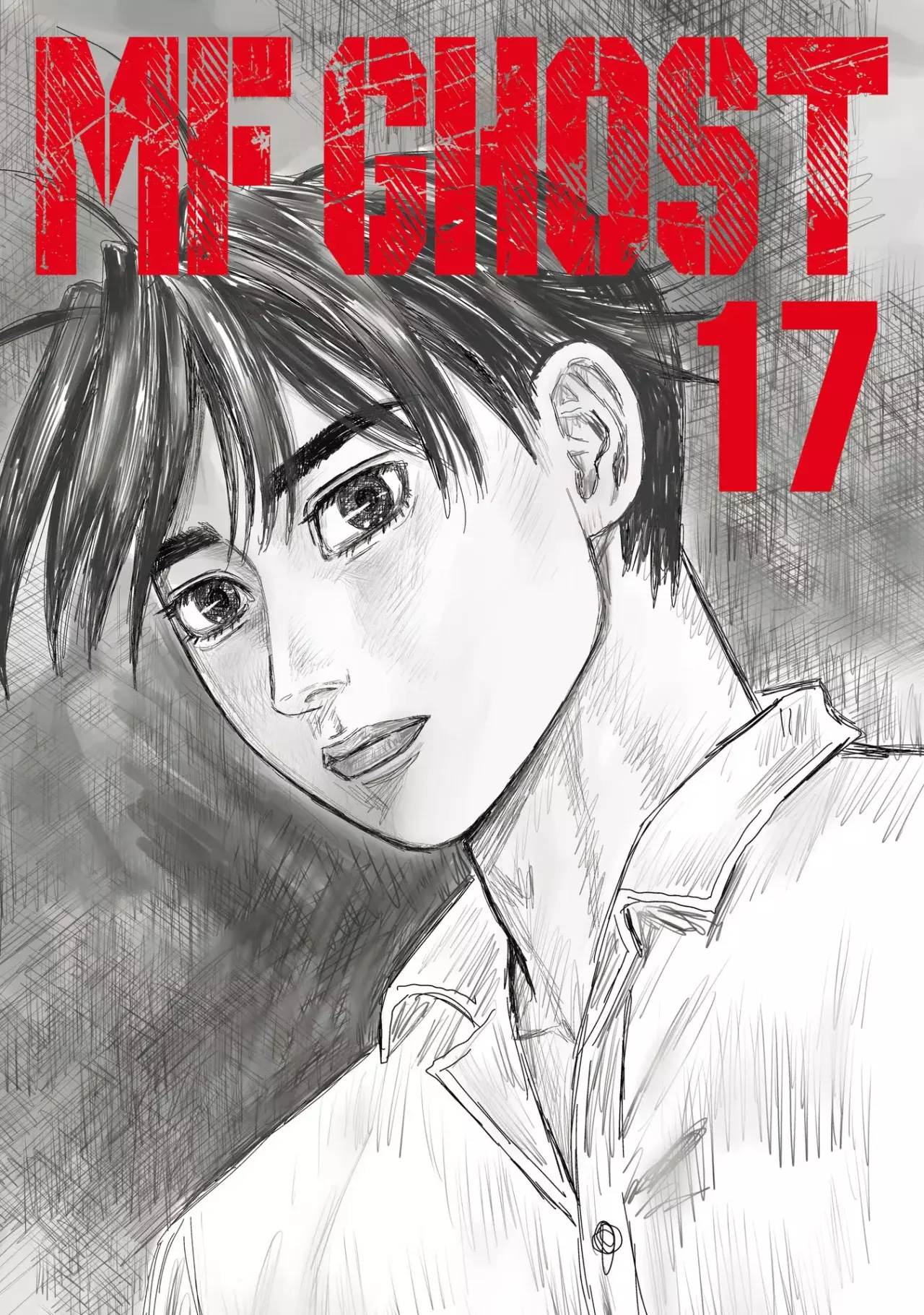 MF Ghost capítulo 191, página 3