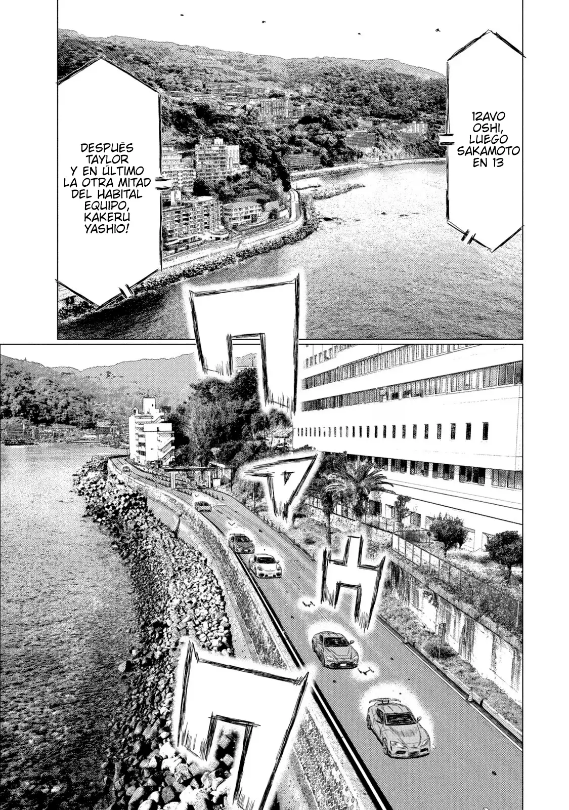 MF Ghost capítulo 191, página 8