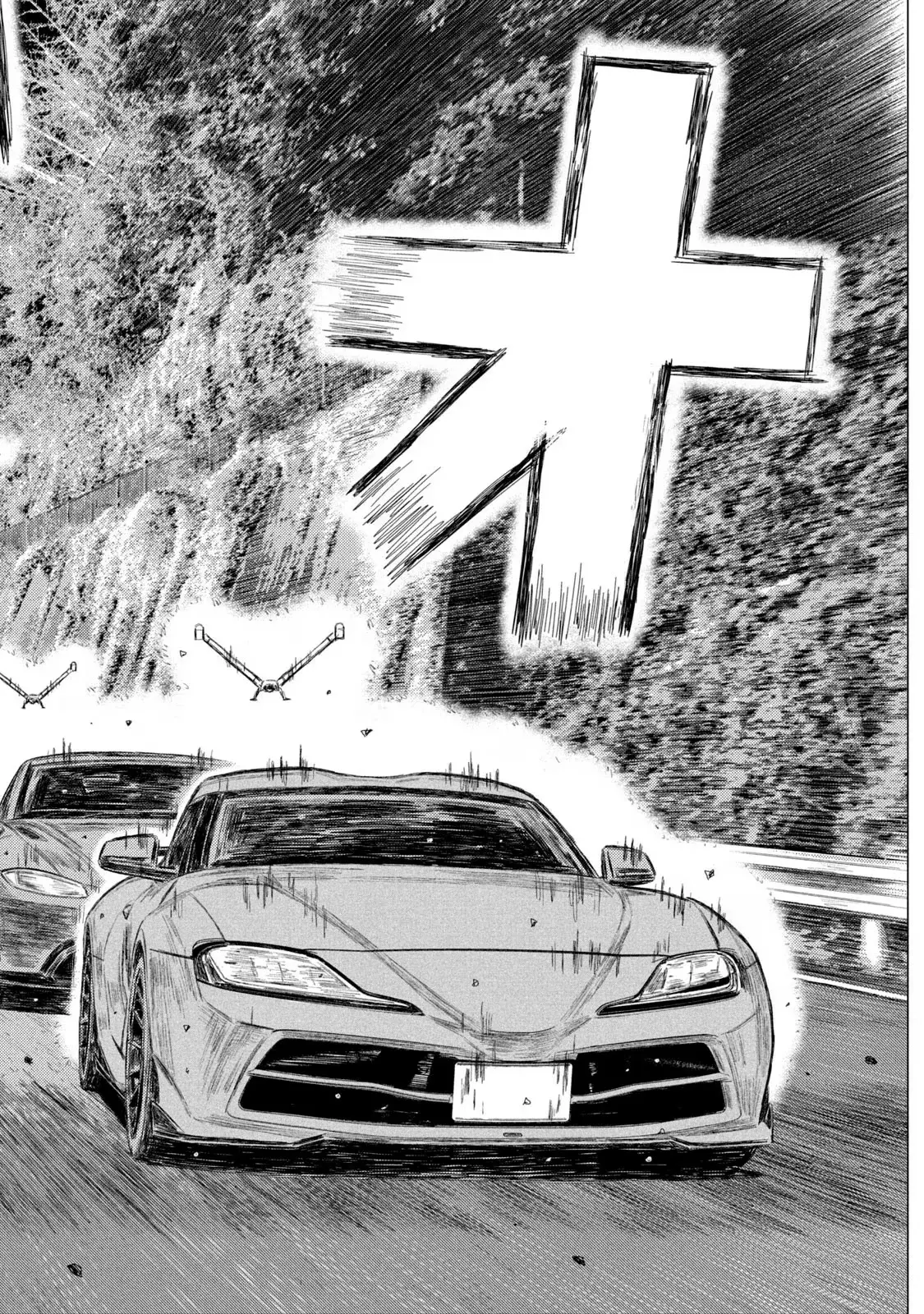 MF Ghost capítulo 191, página 16