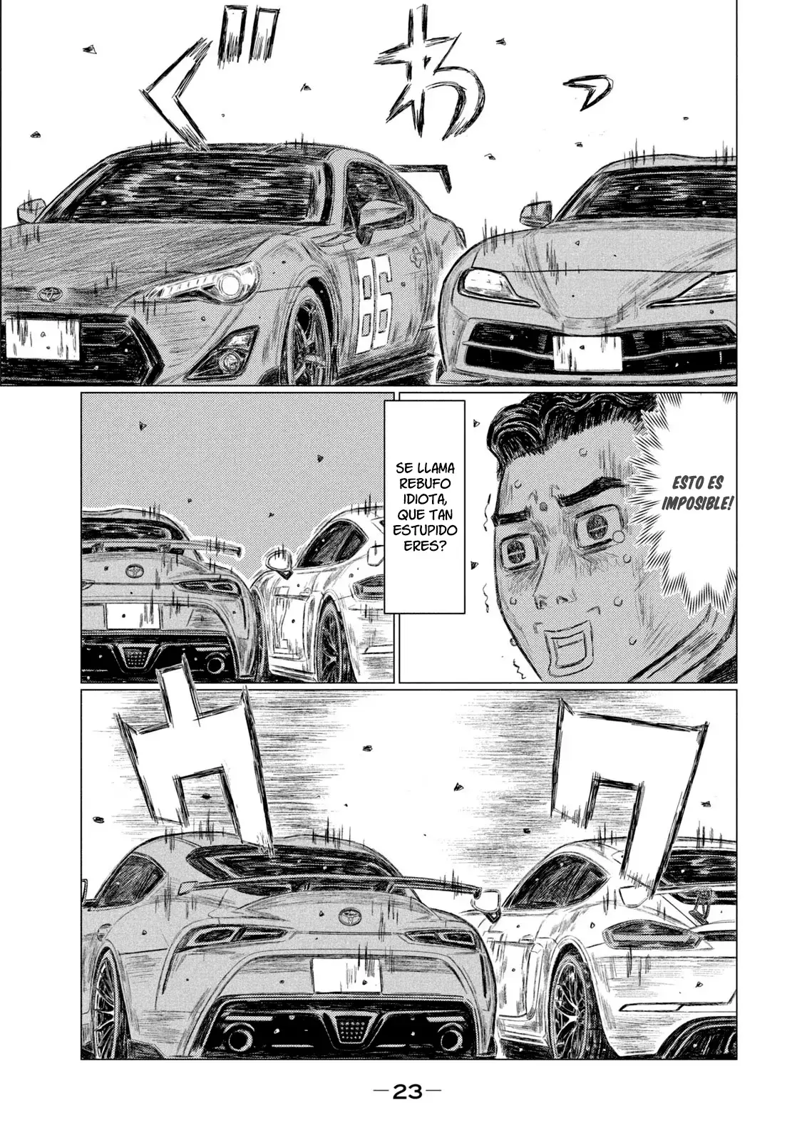 MF Ghost capítulo 192, página 7