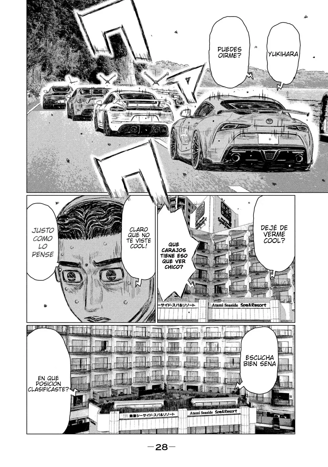 MF Ghost capítulo 192, página 13