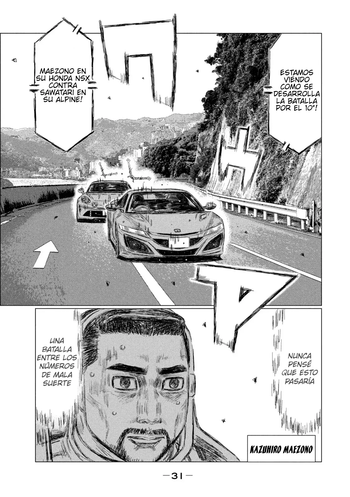 MF Ghost capítulo 192, página 16