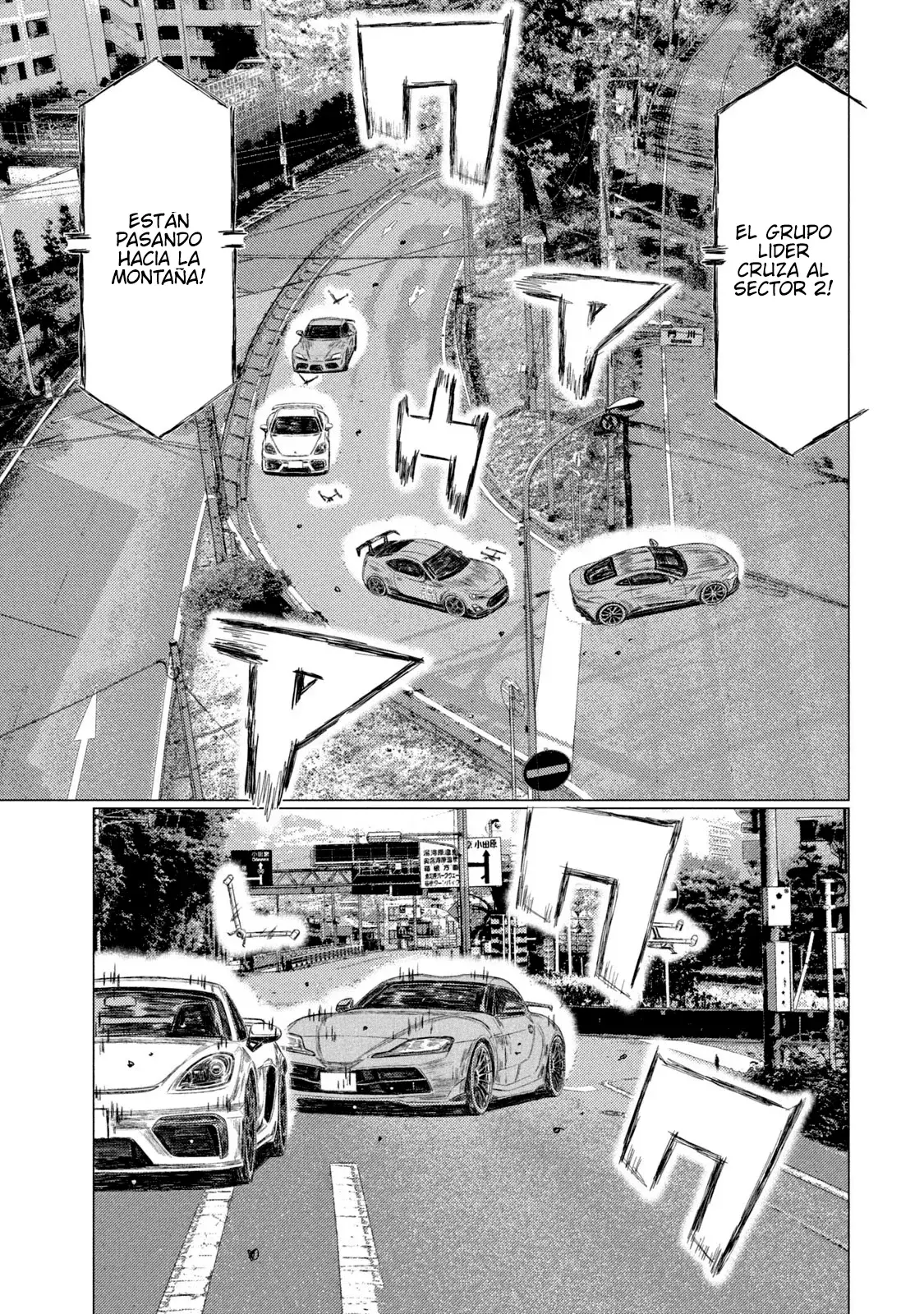 MF Ghost capítulo 193, página 5