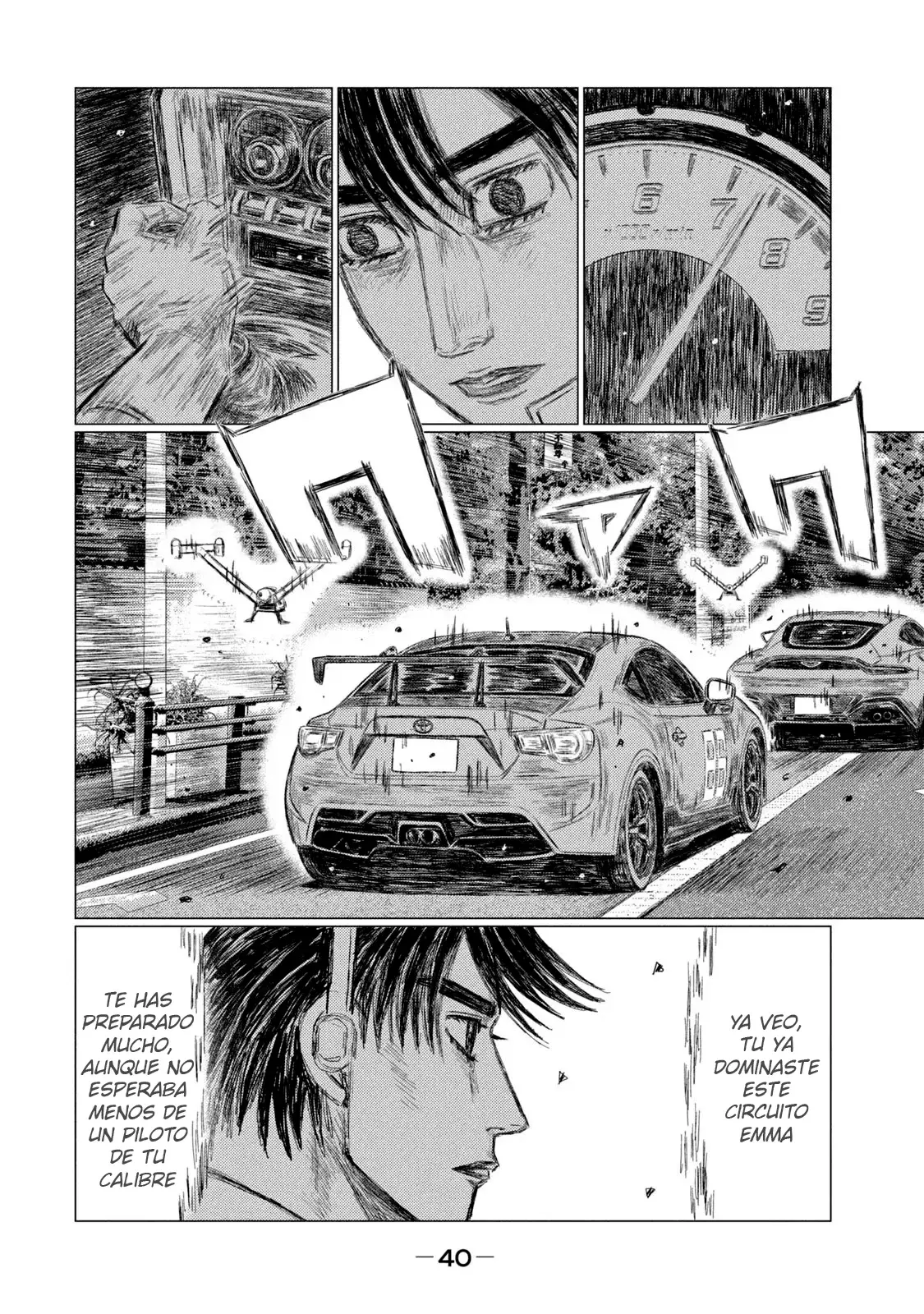 MF Ghost capítulo 193, página 8