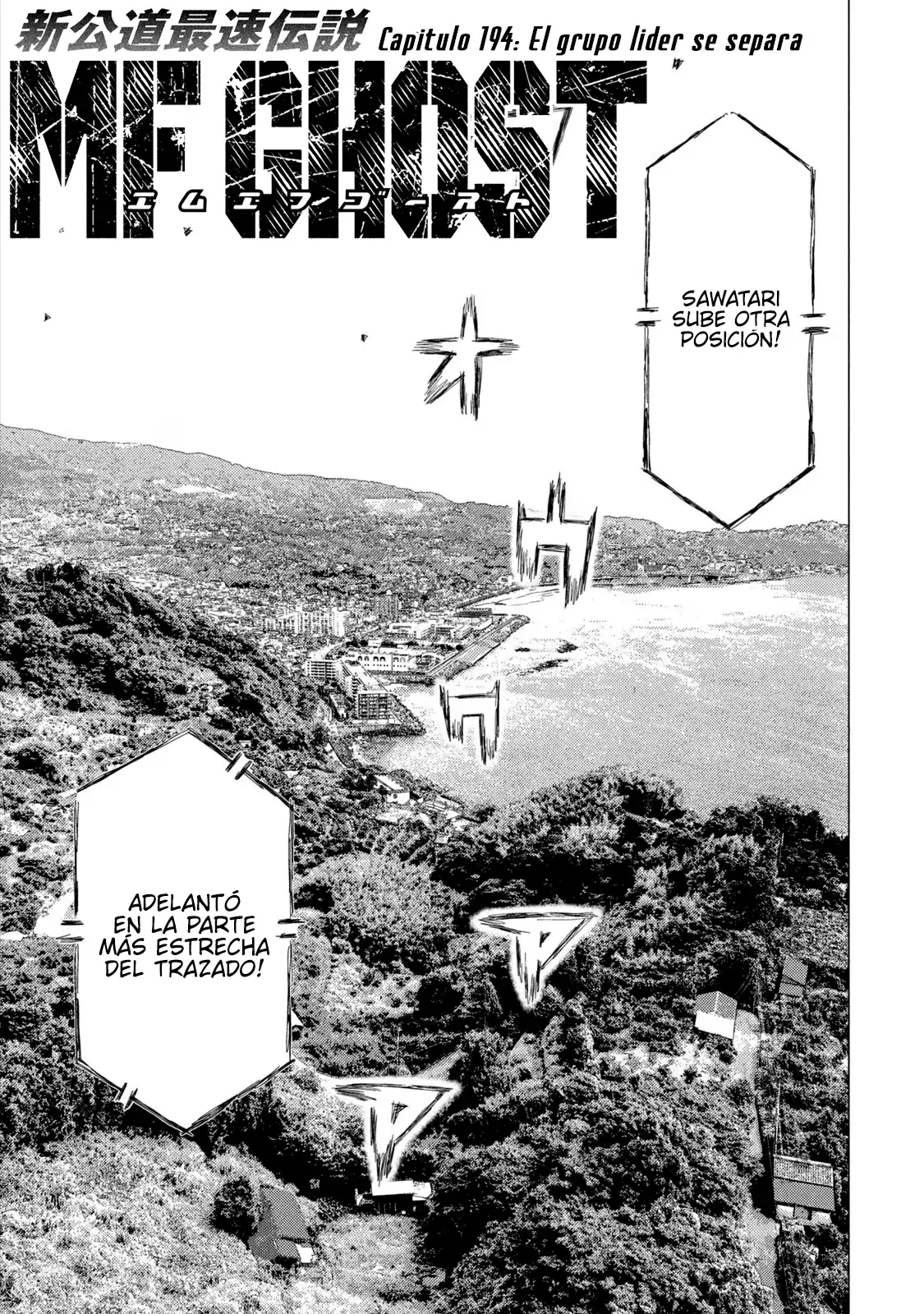 MF Ghost capítulo 194, página 3