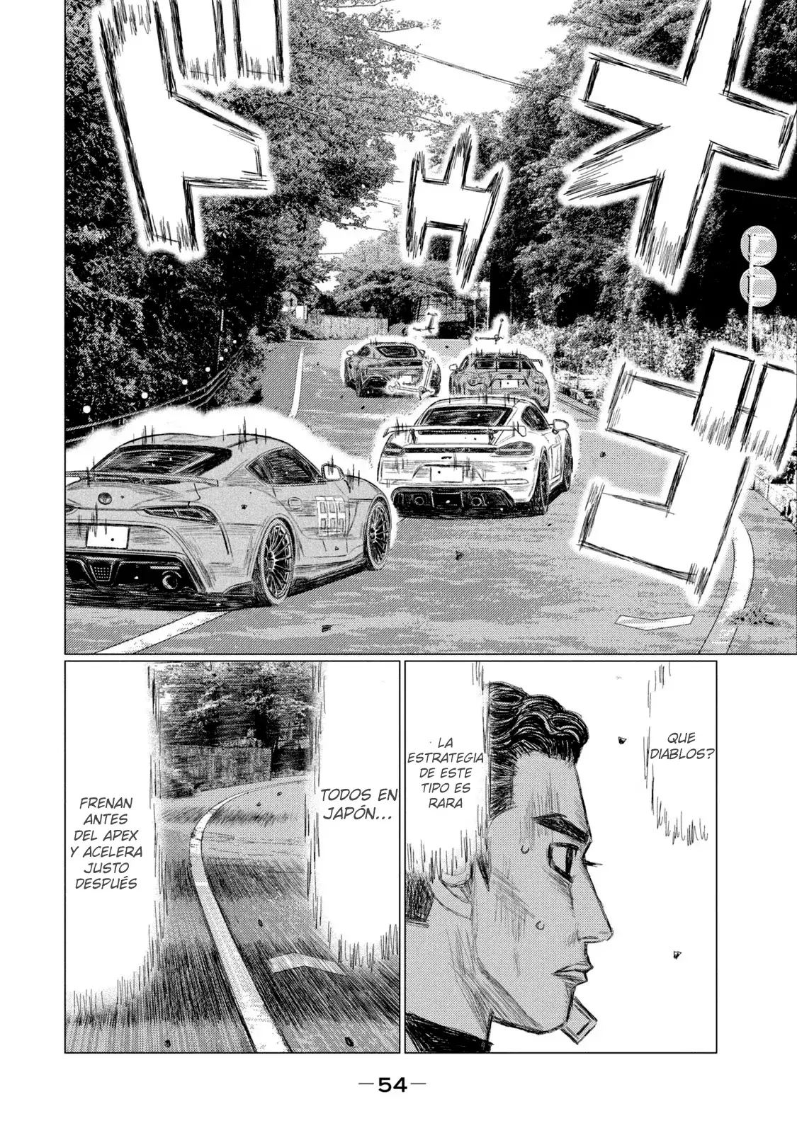 MF Ghost capítulo 194, página 6