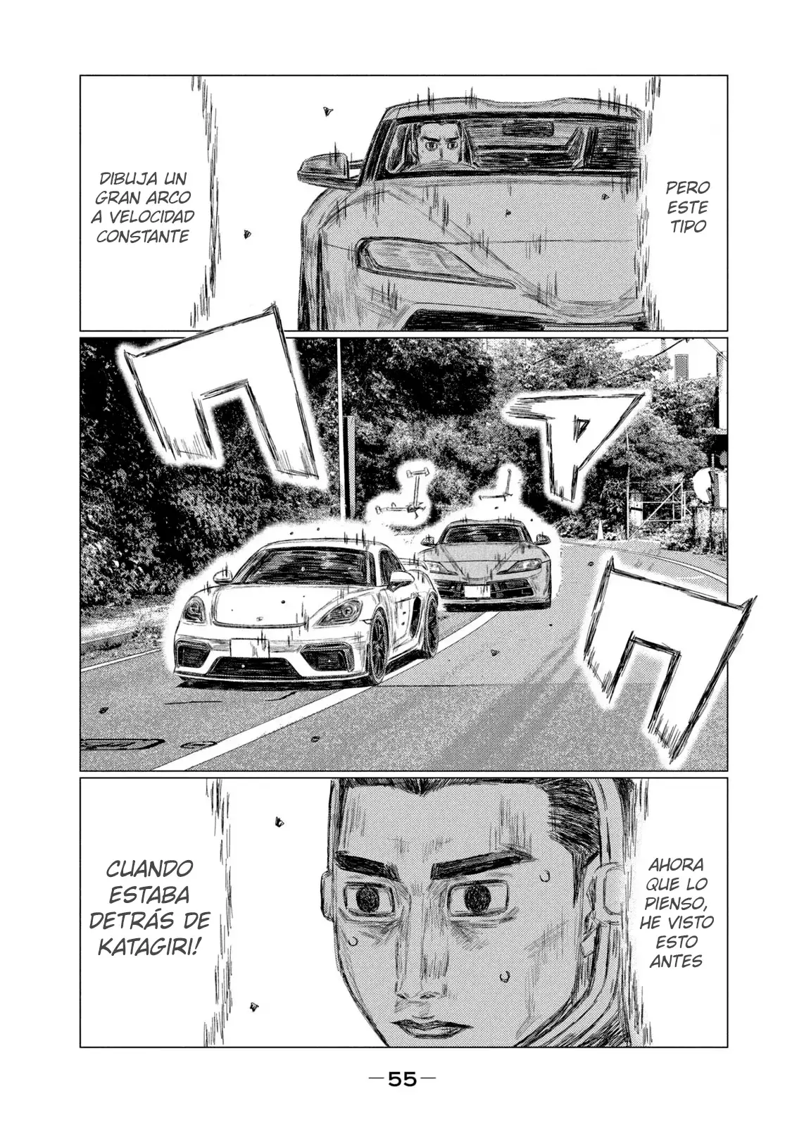 MF Ghost capítulo 194, página 7