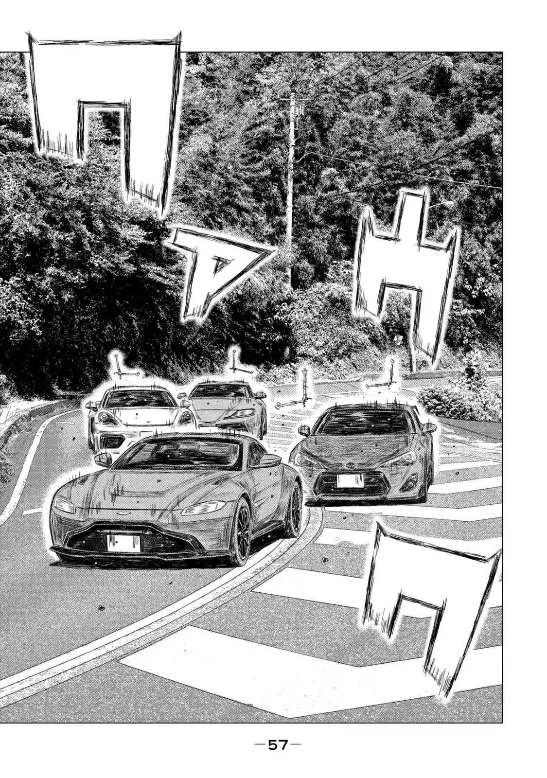 MF Ghost capítulo 194, página 9
