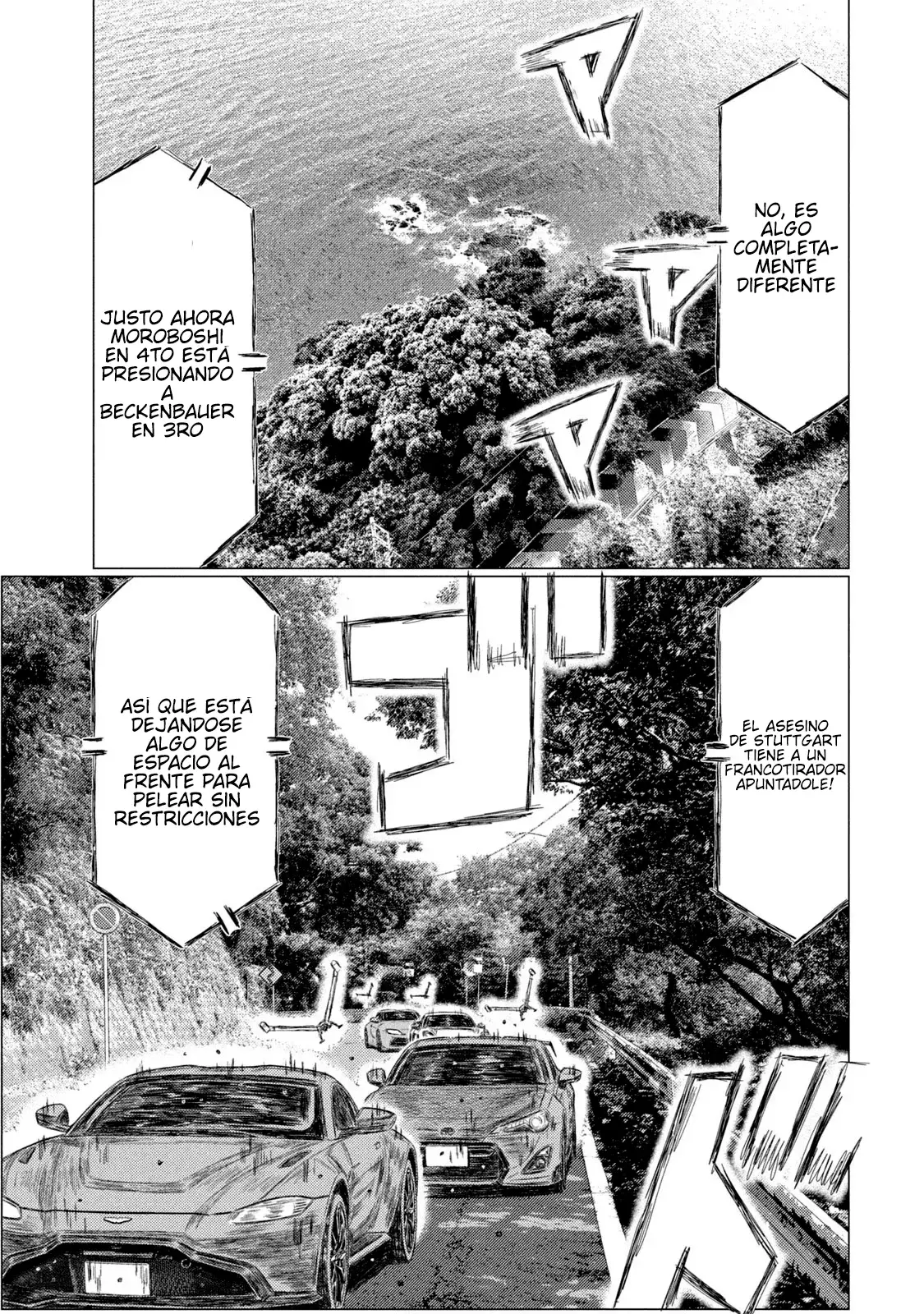 MF Ghost capítulo 194, página 14