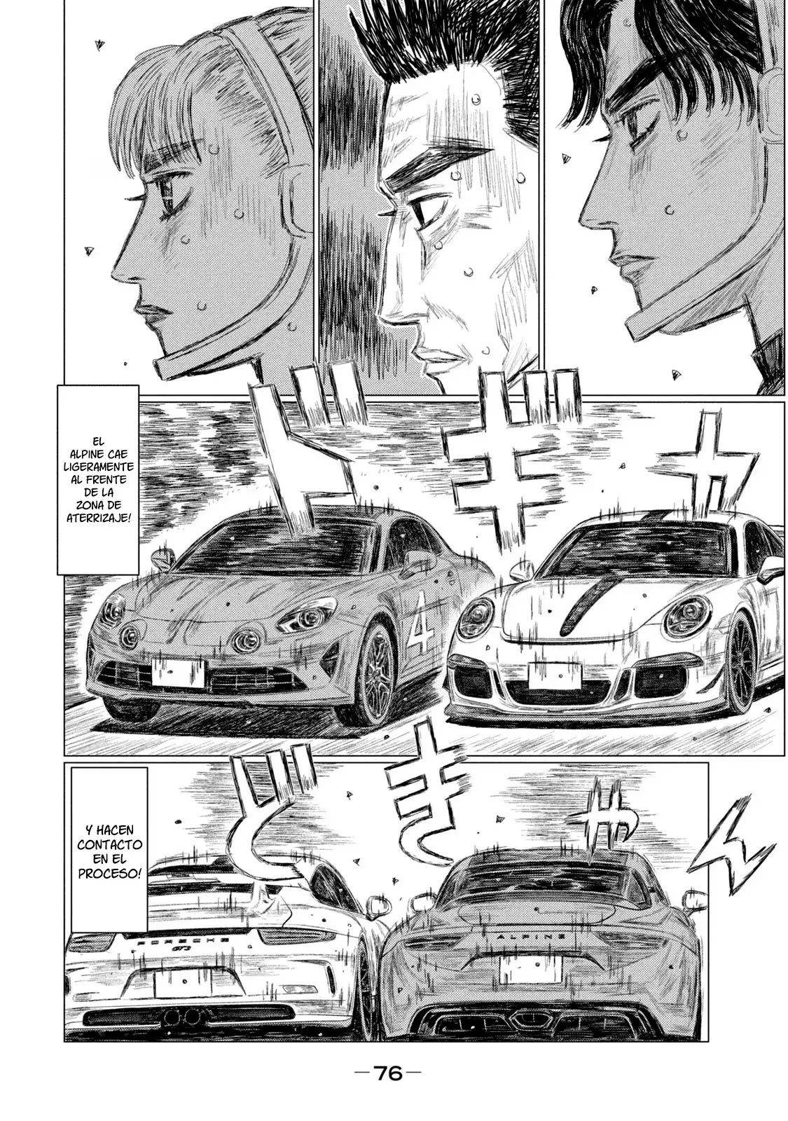 MF Ghost capítulo 195, página 14