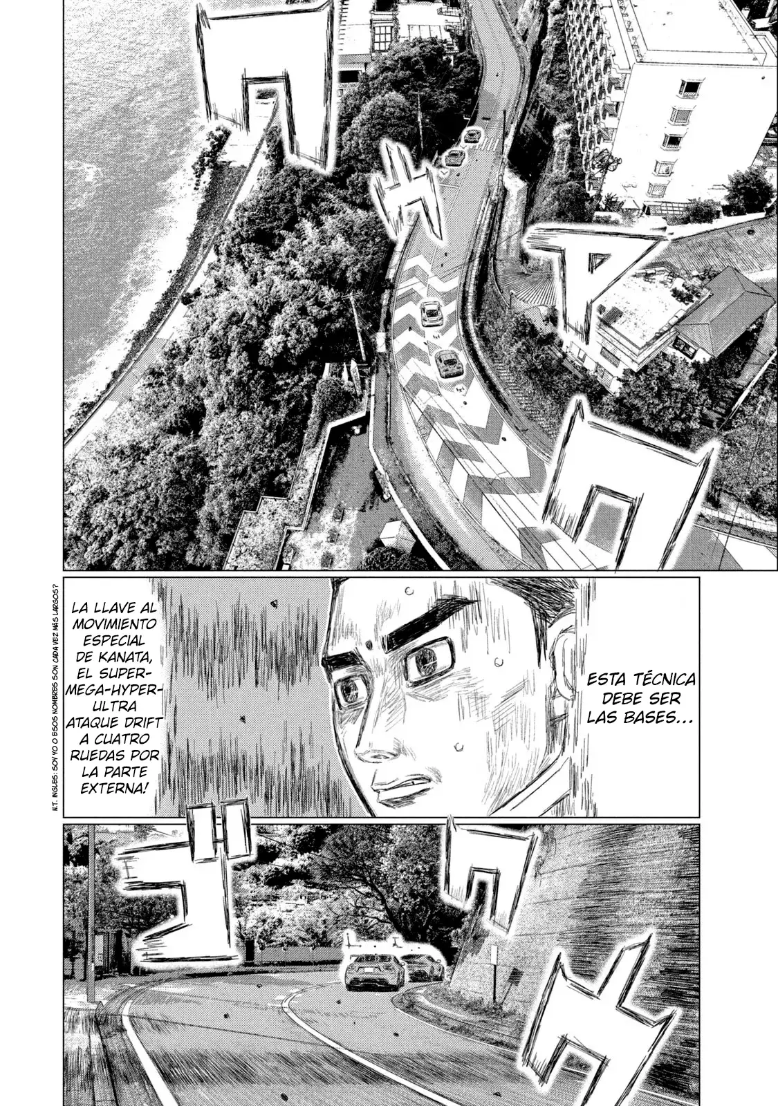 MF Ghost capítulo 196, página 8