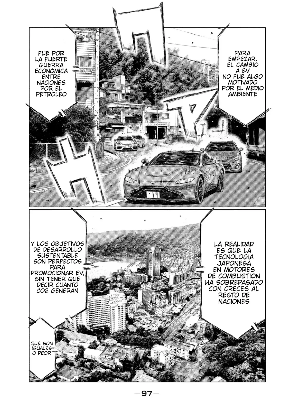 MF Ghost capítulo 196, página 17